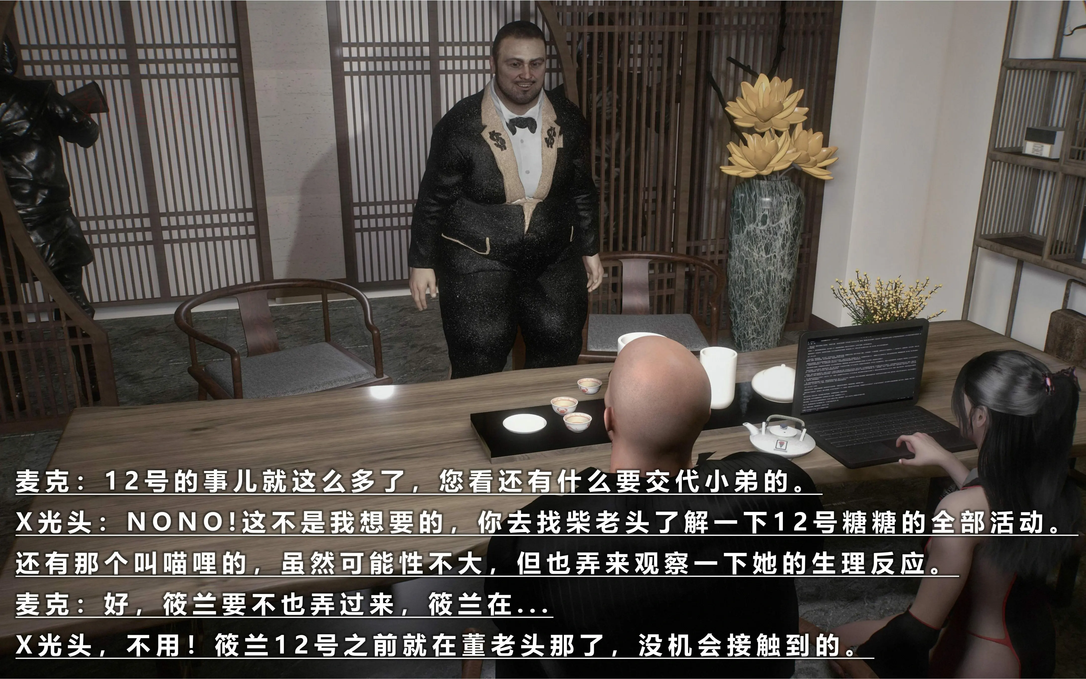 第162页