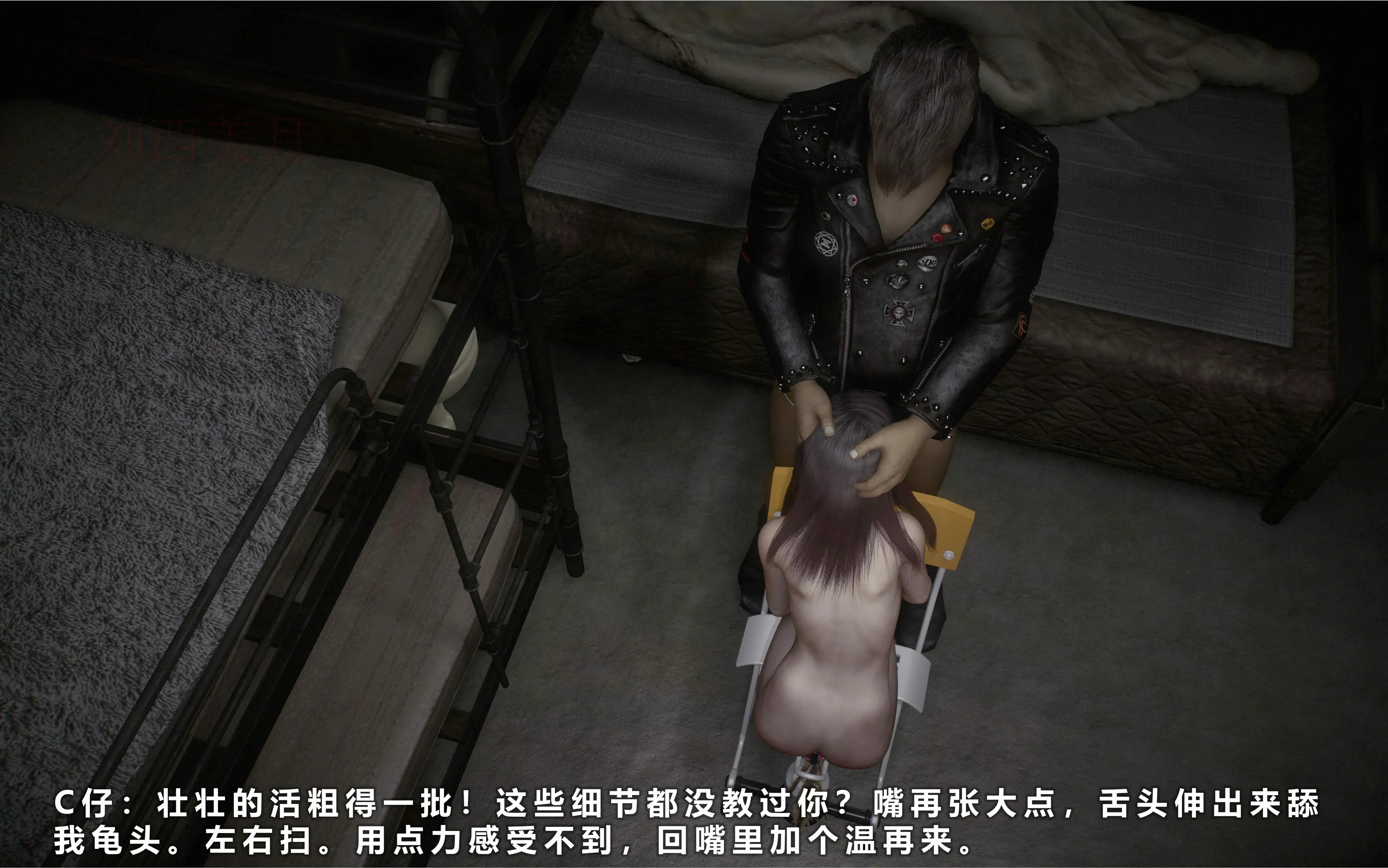 第167页