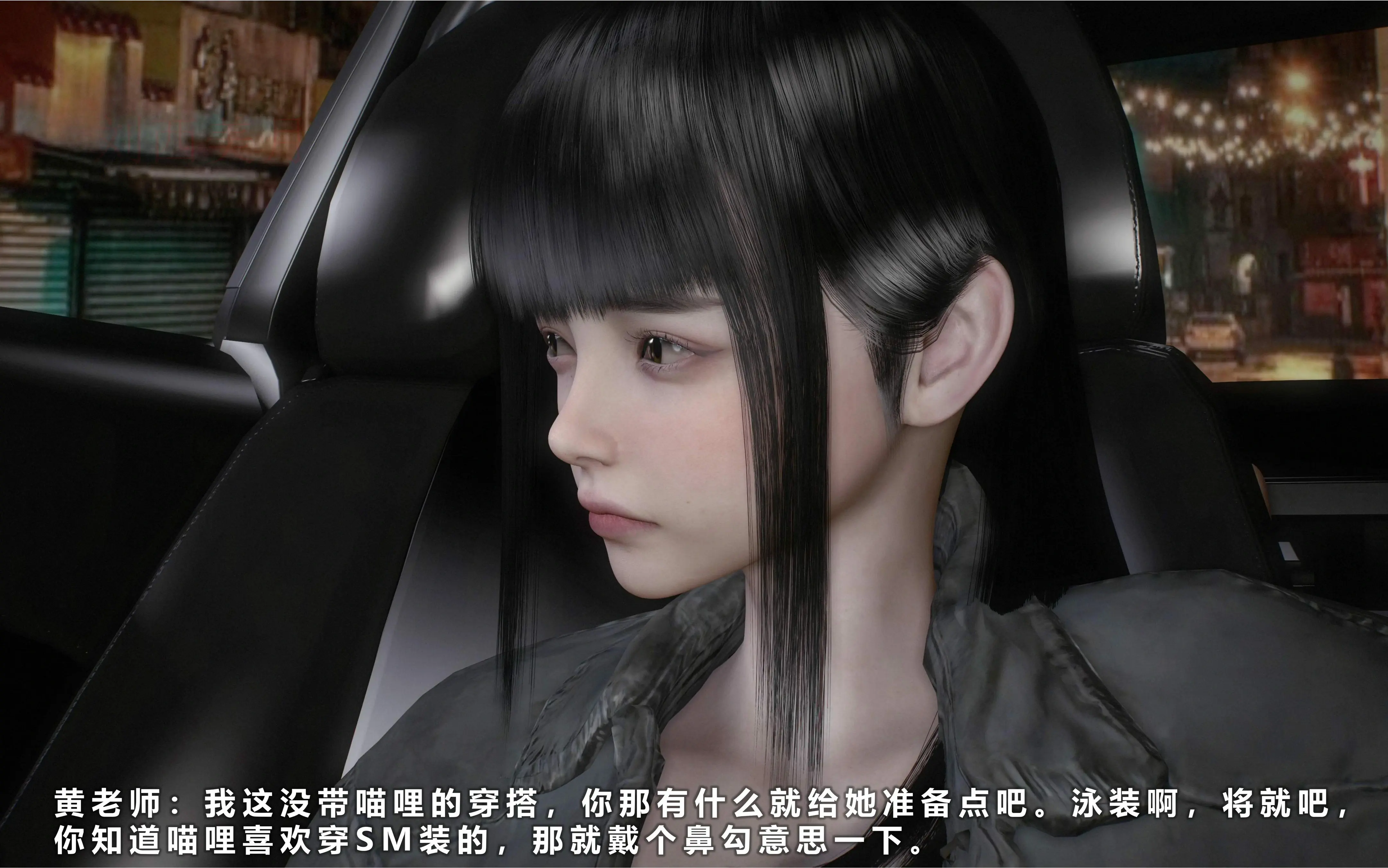 第201页
