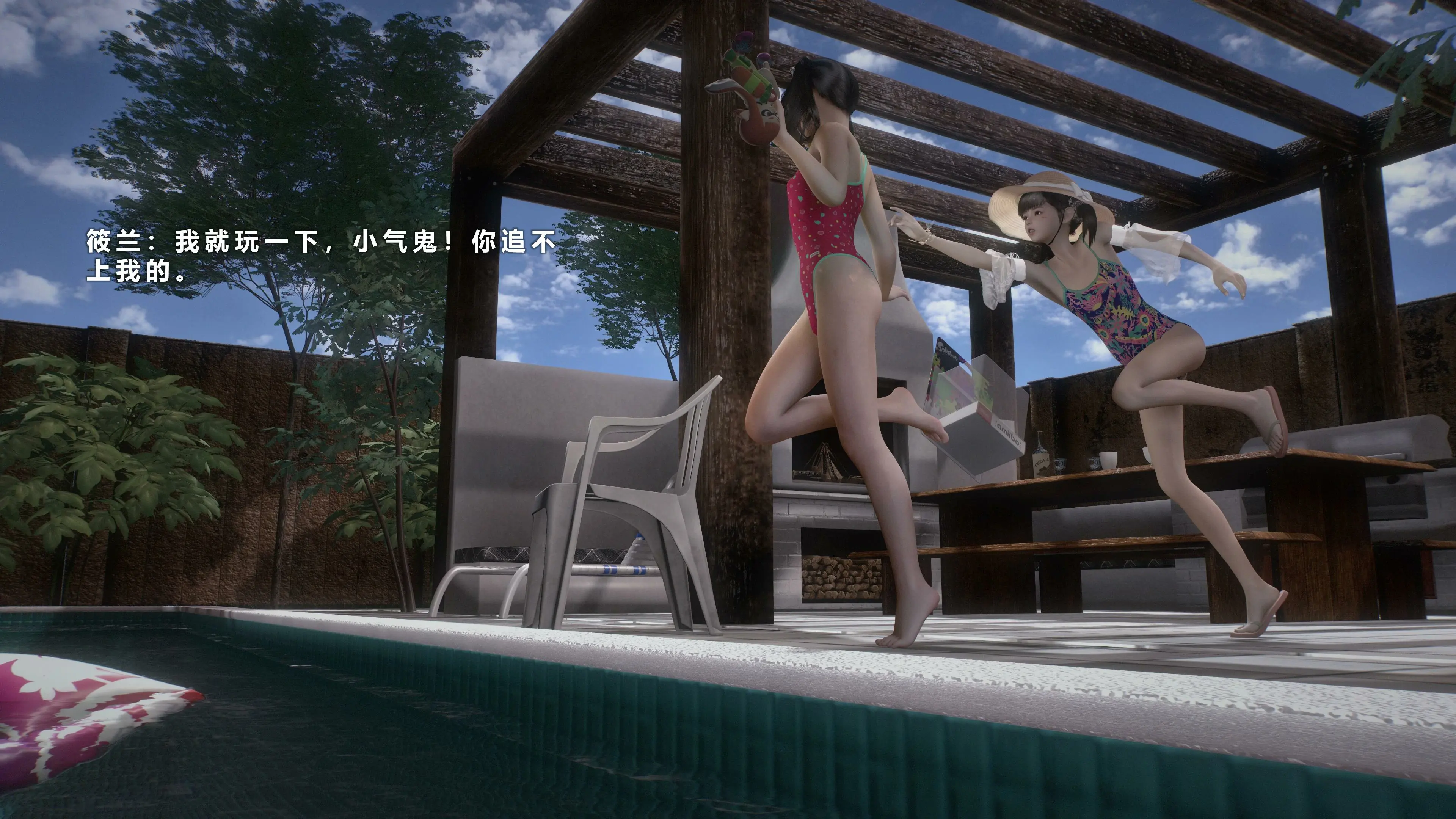 第27页
