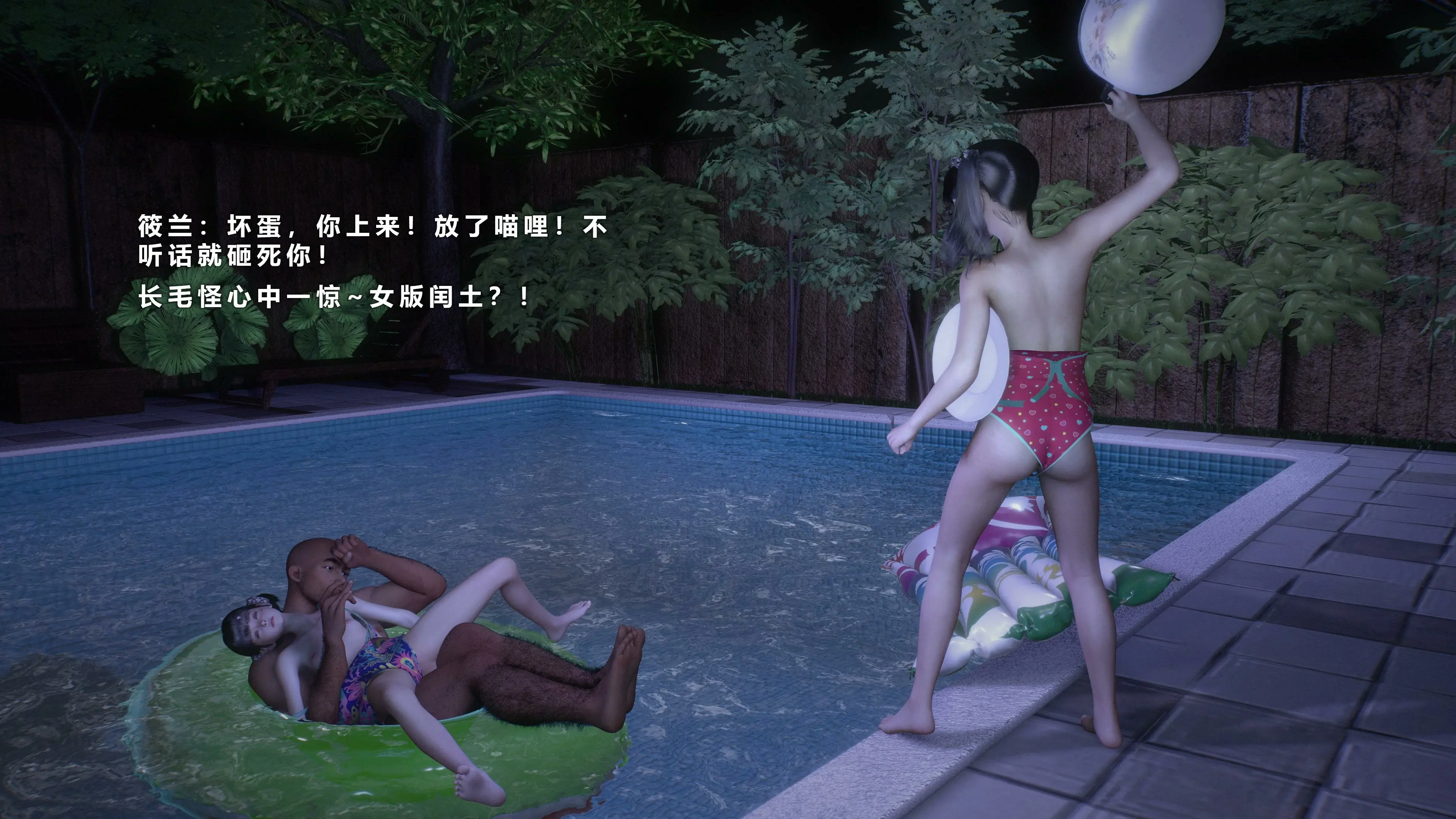 第57页