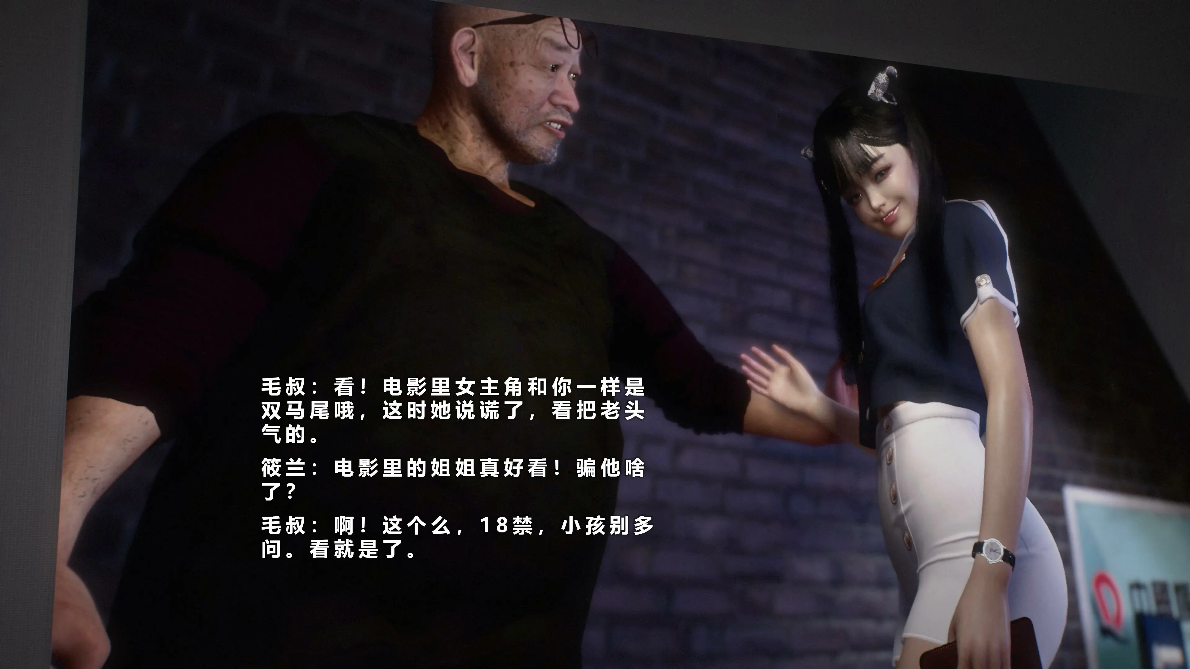 第68页