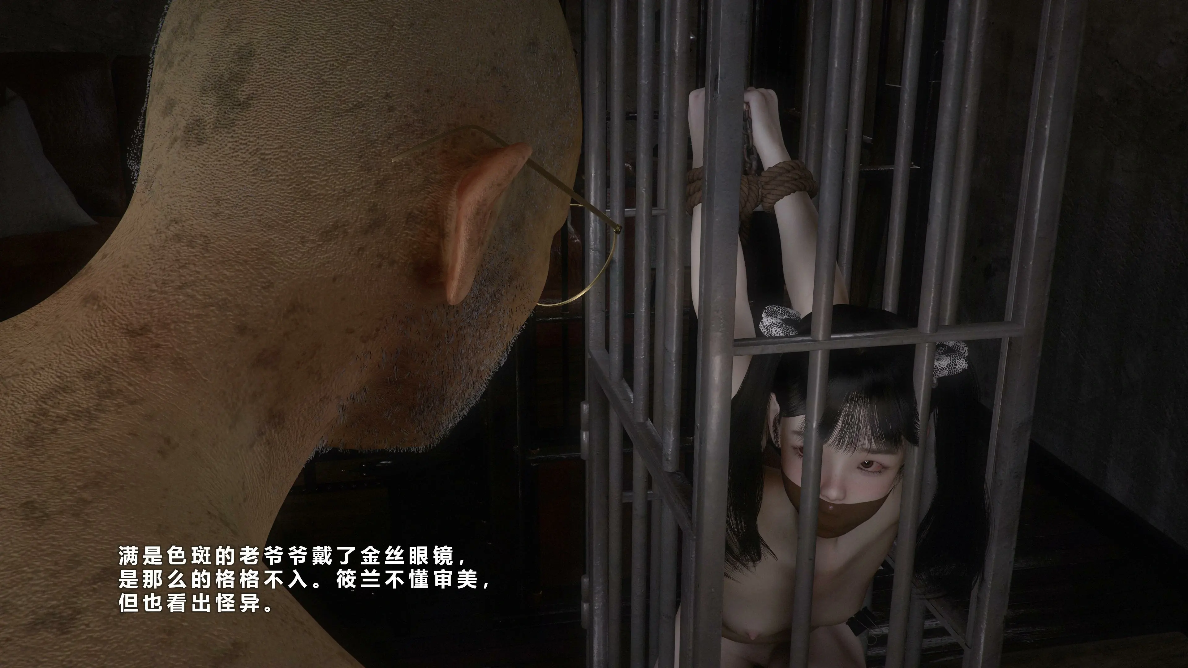 第115页