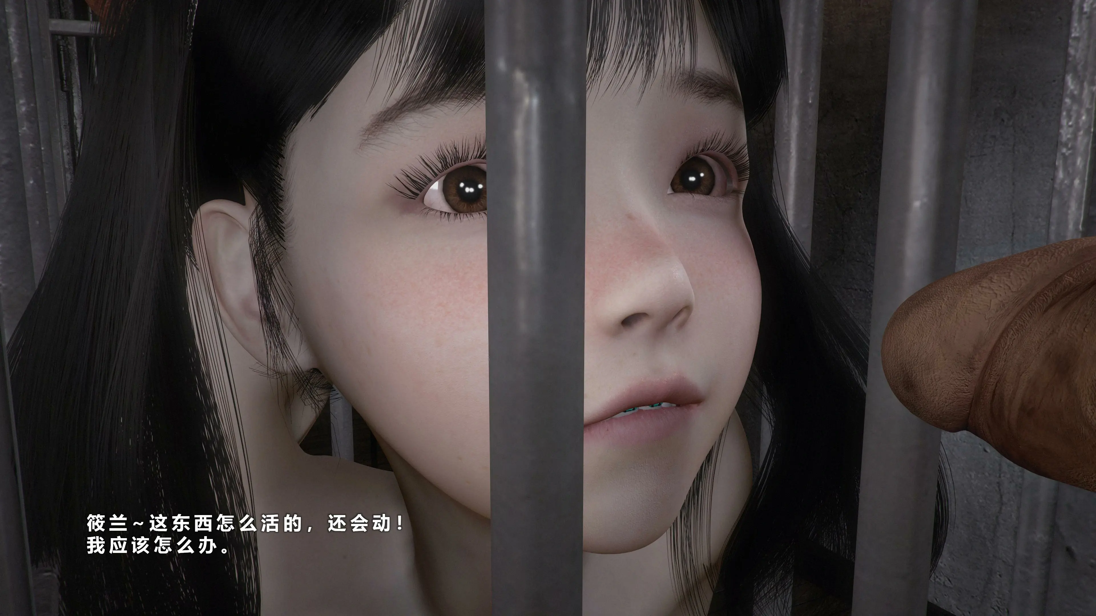 第119页