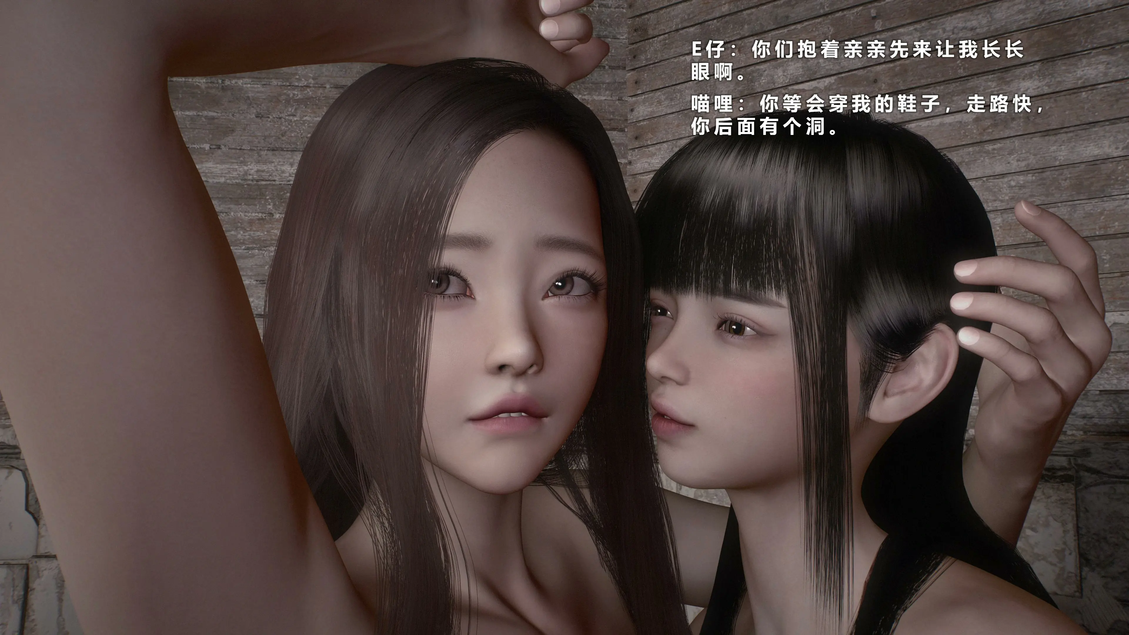 第147页