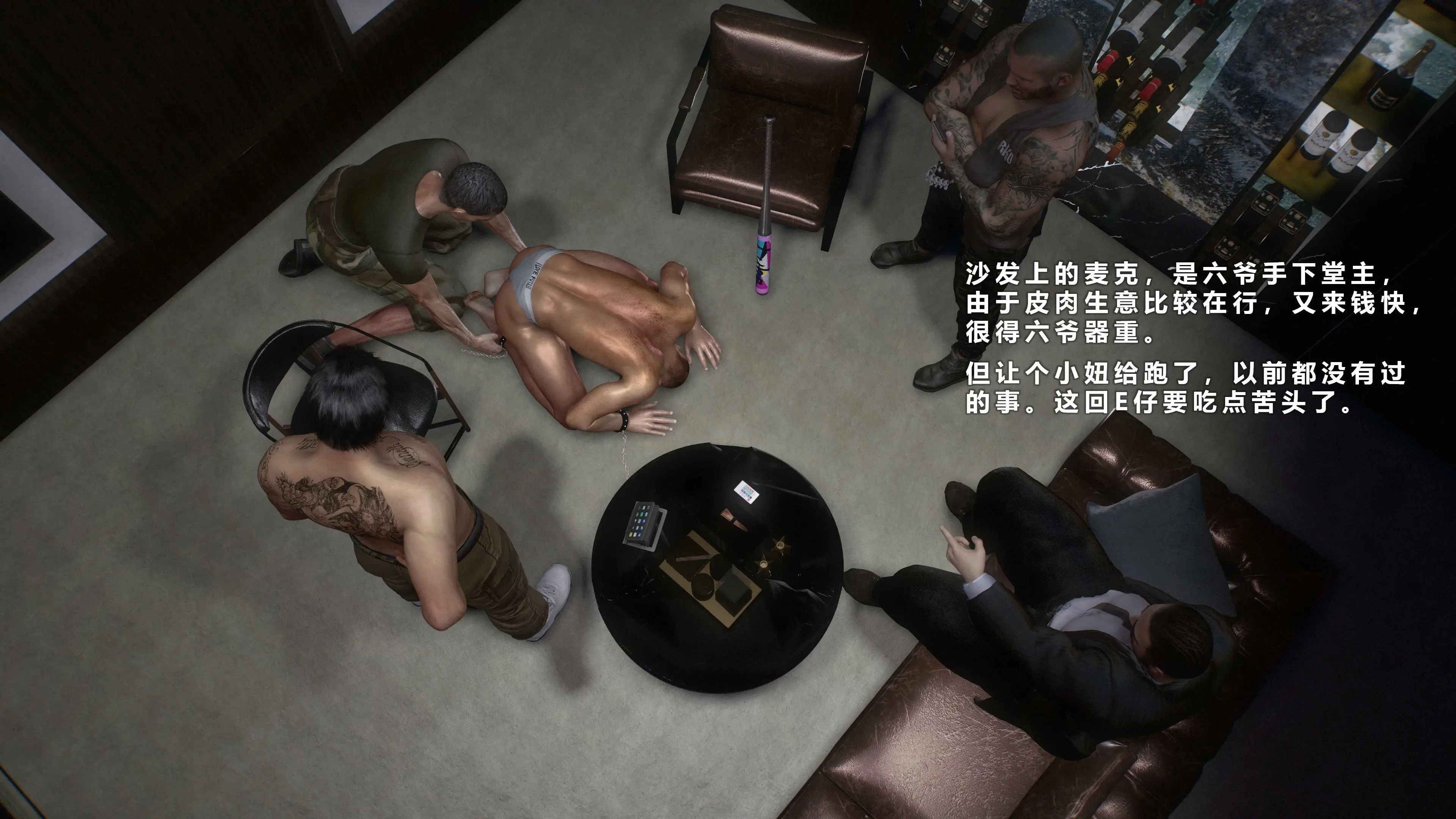第166页
