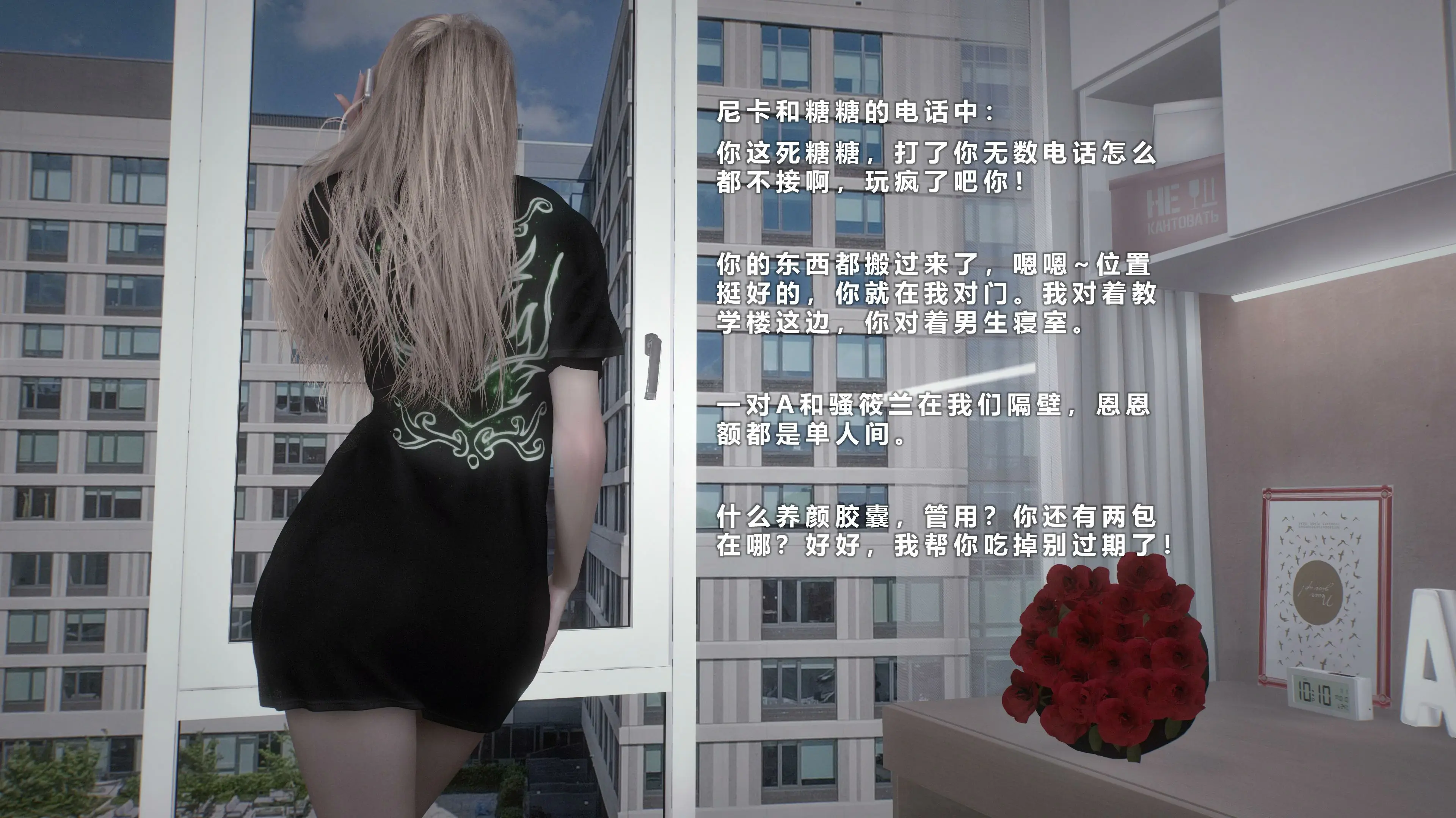 第201页