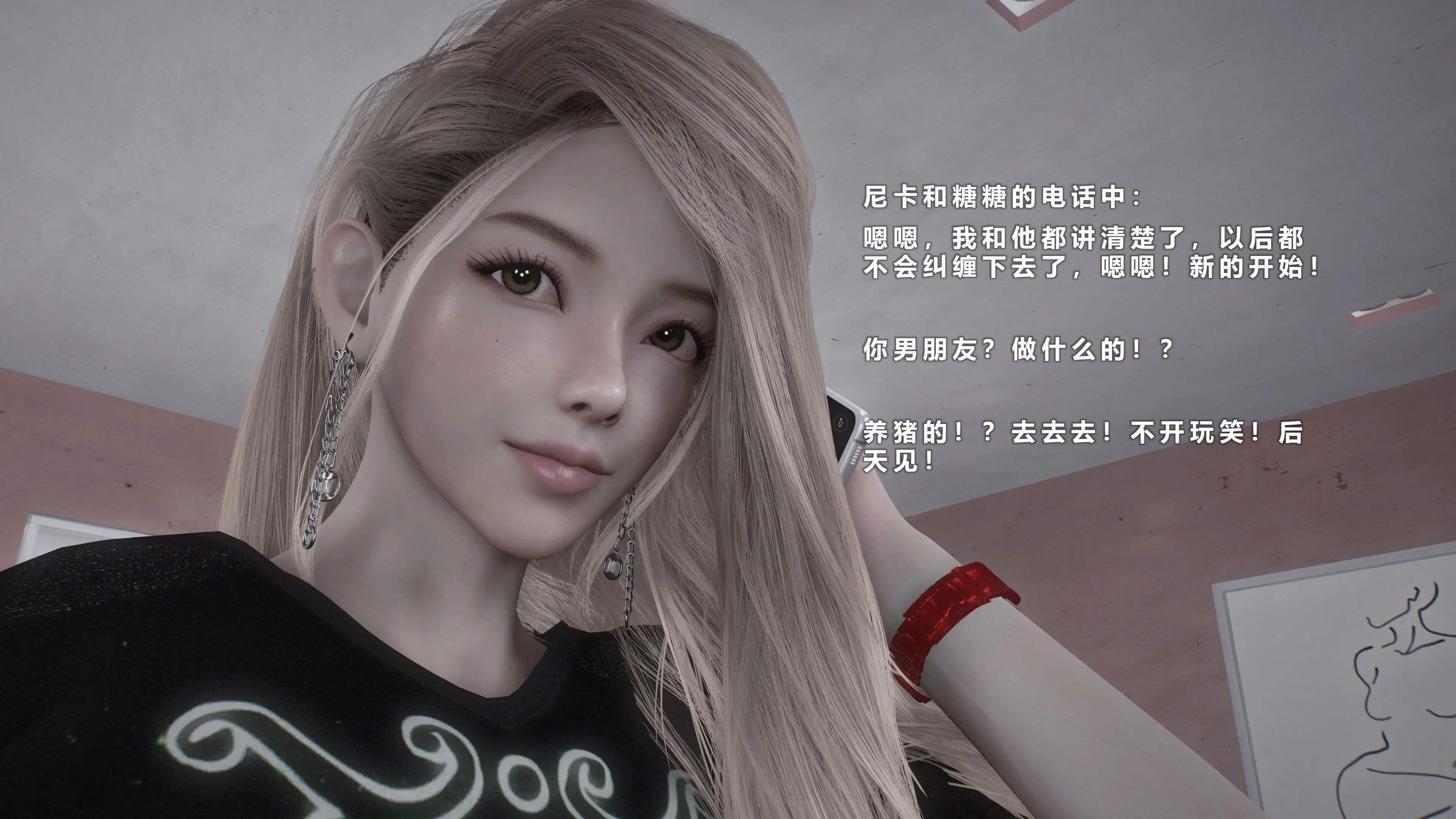 第202页