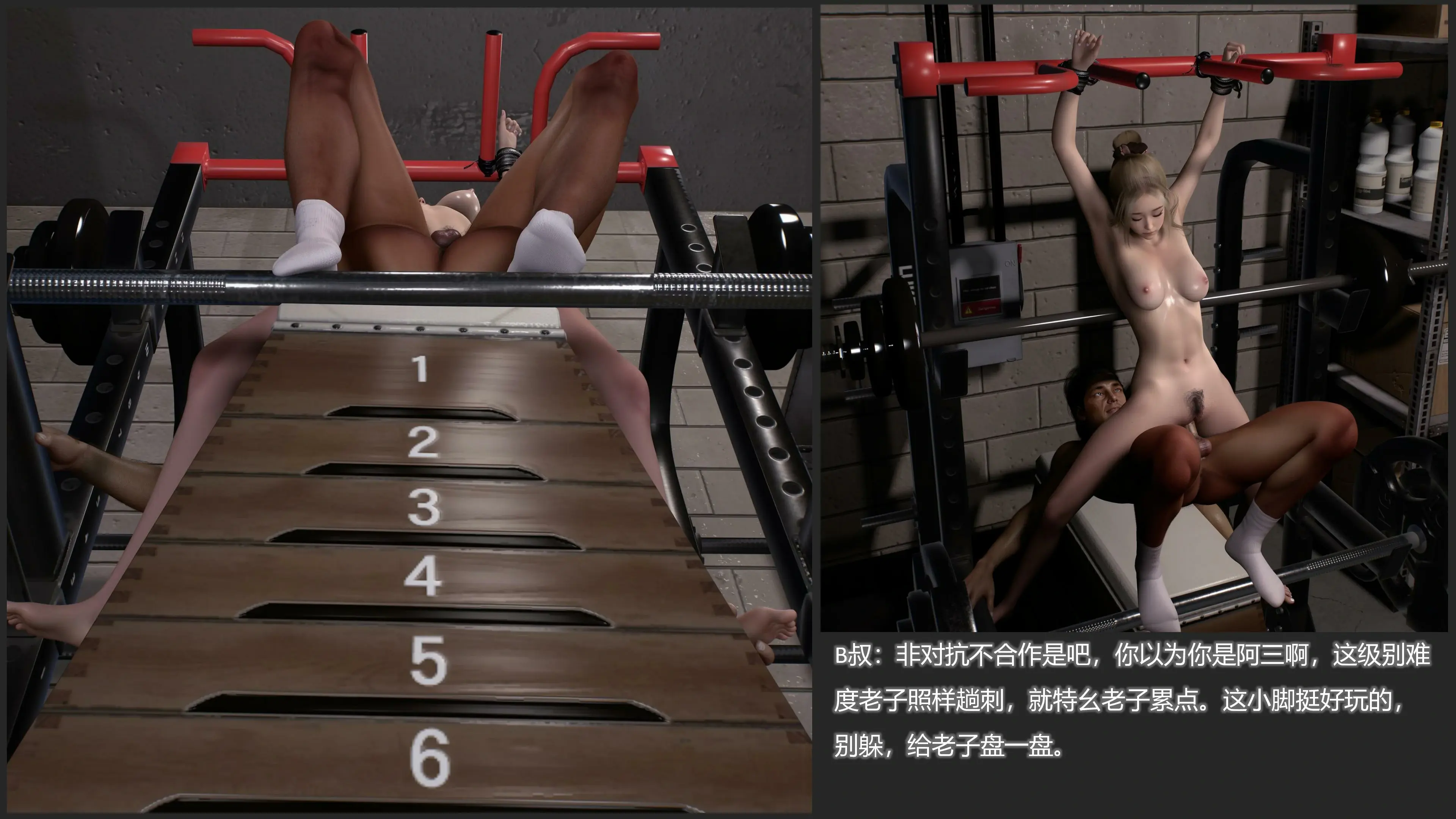 第36页