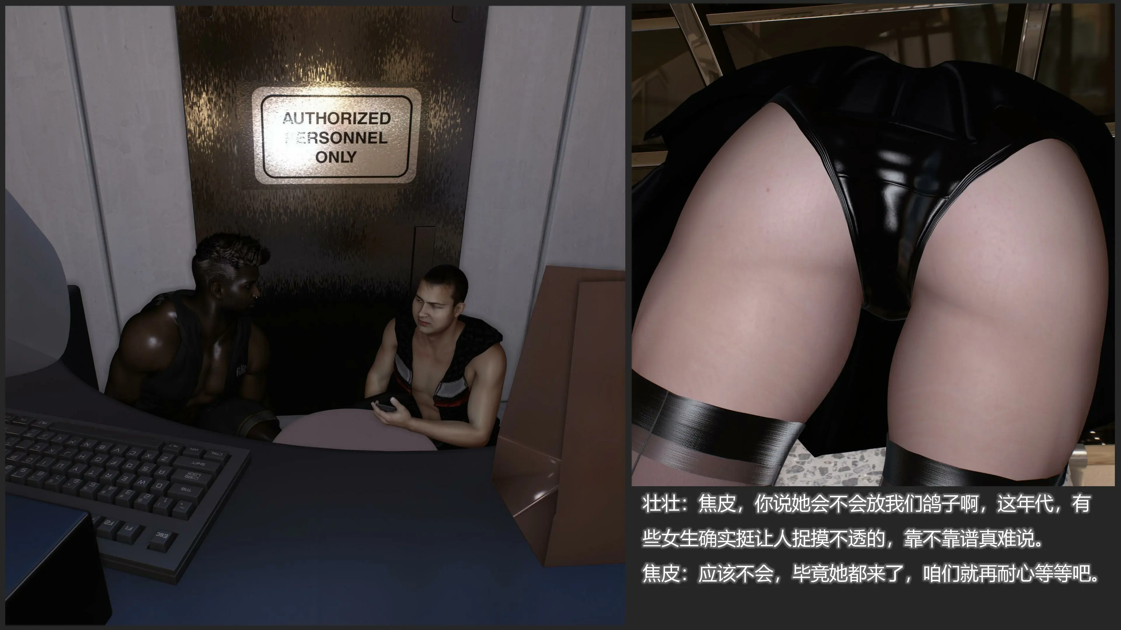 第58页