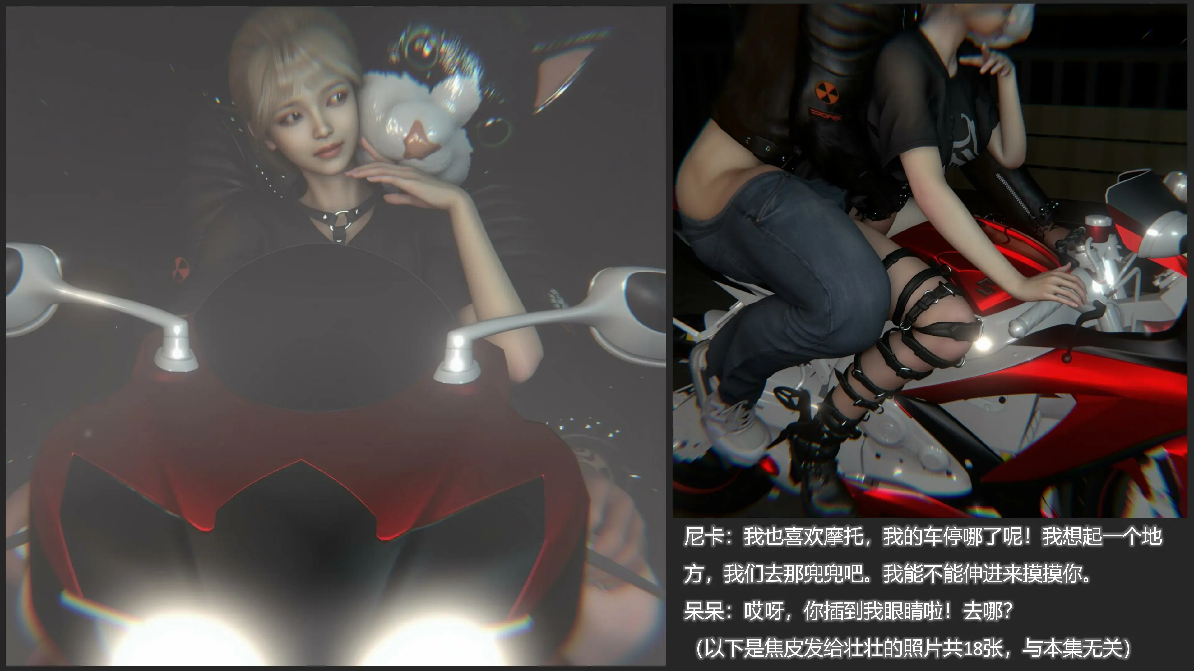 第116页