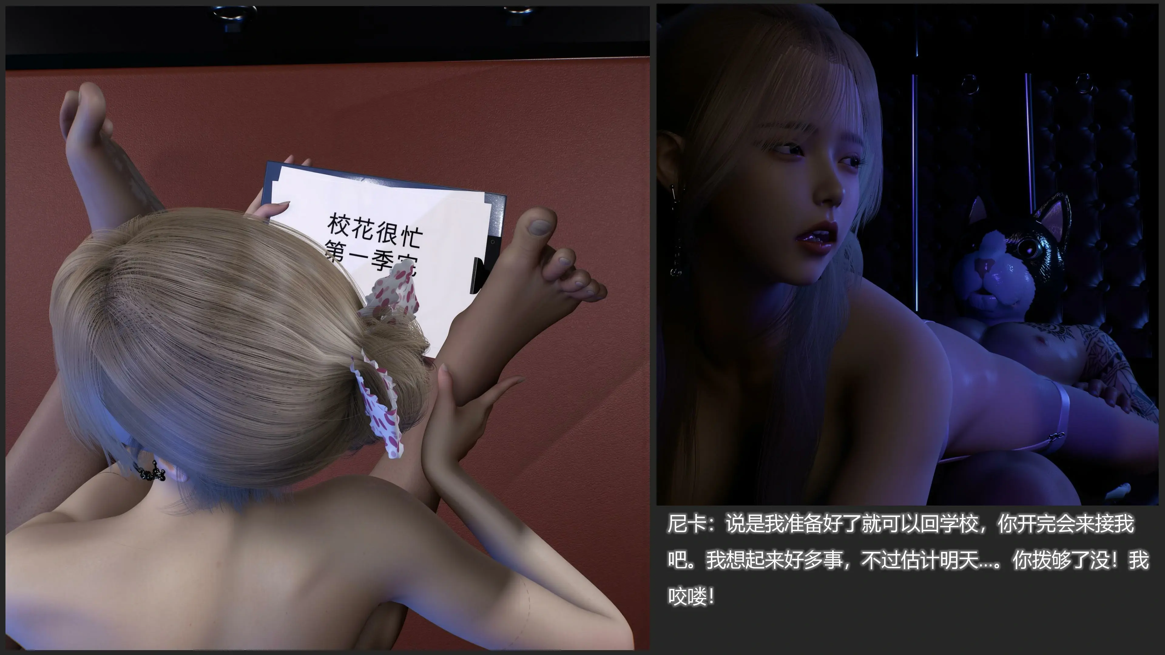 第115页