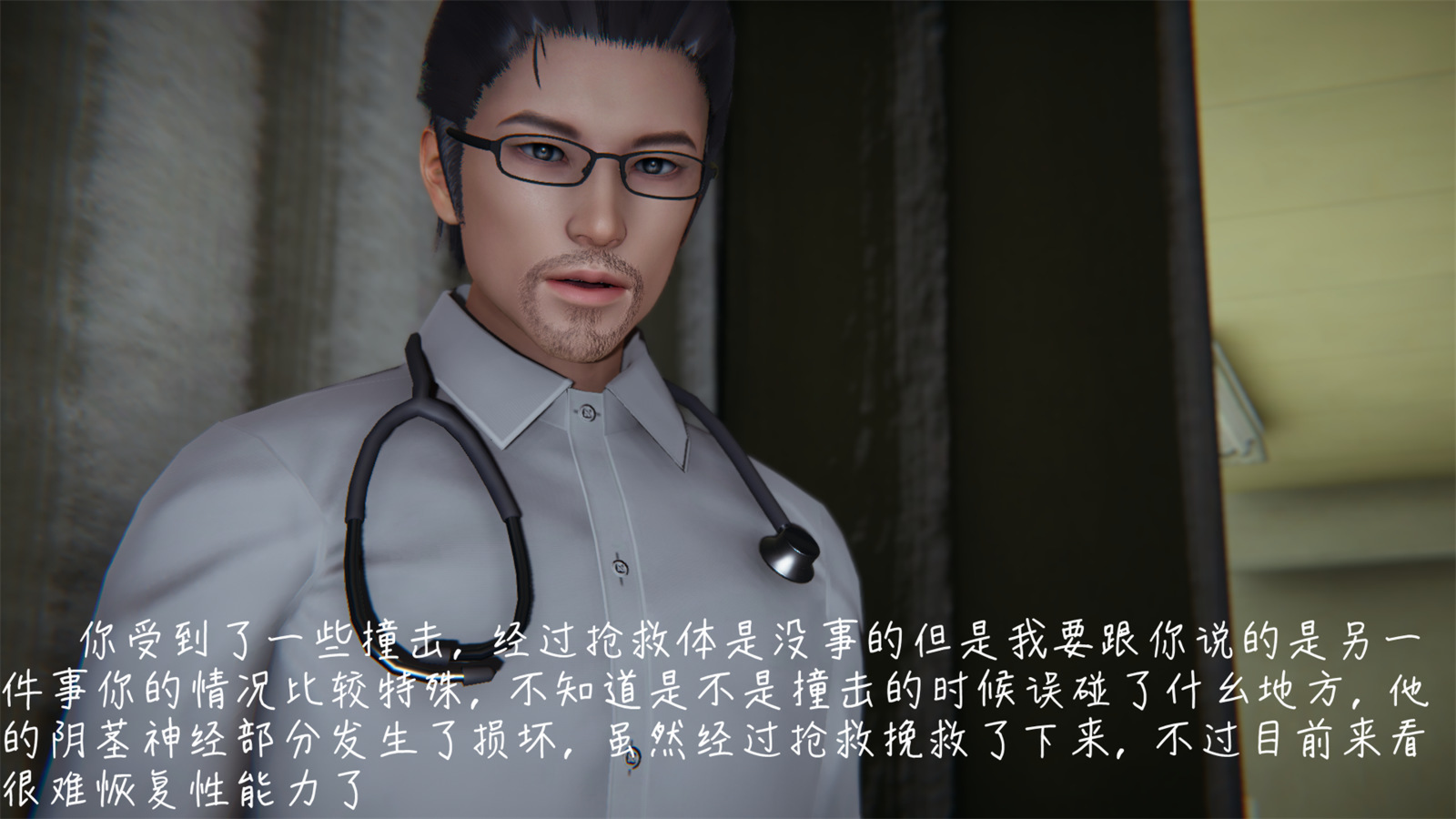 第55页