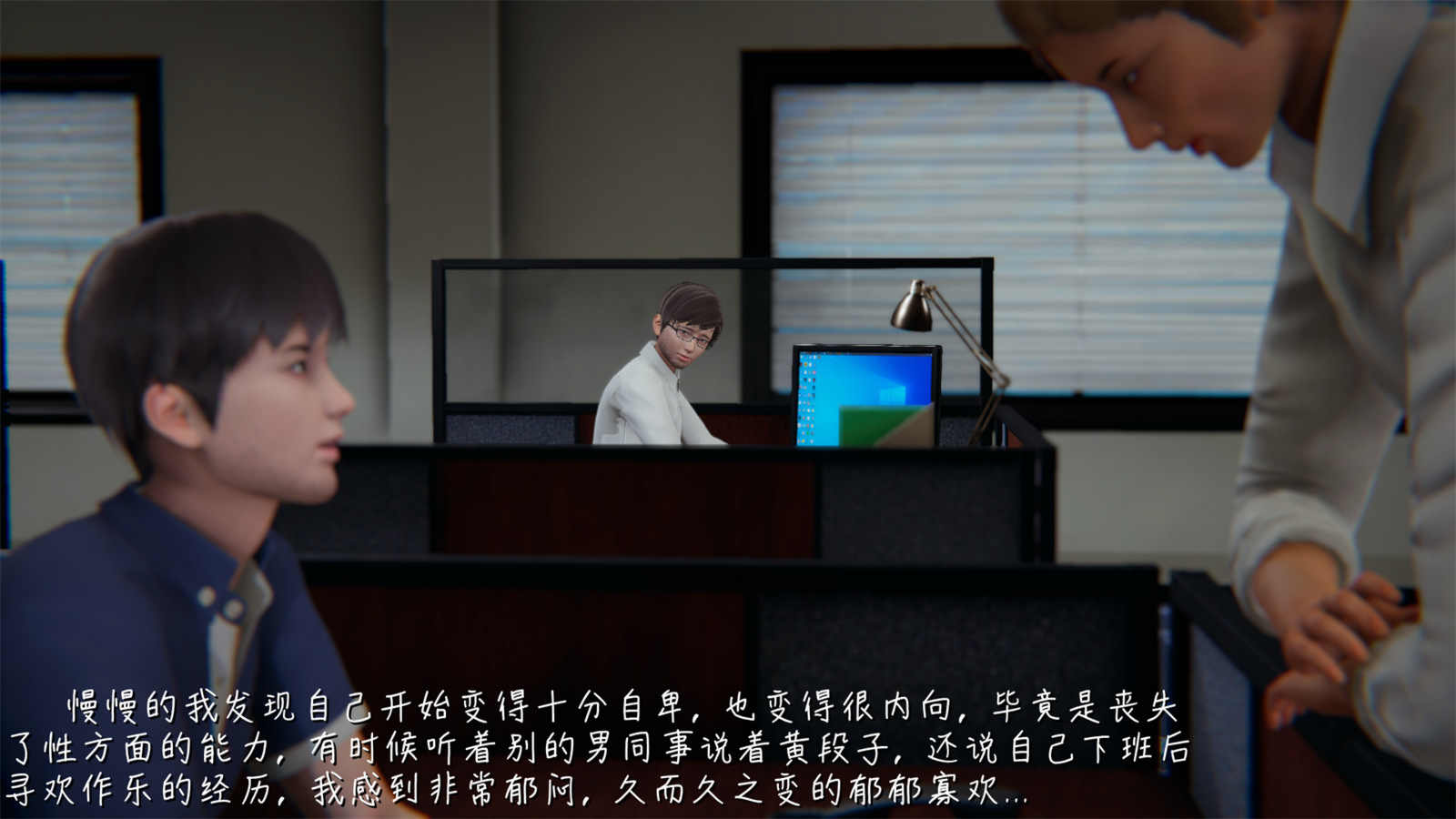 第67页