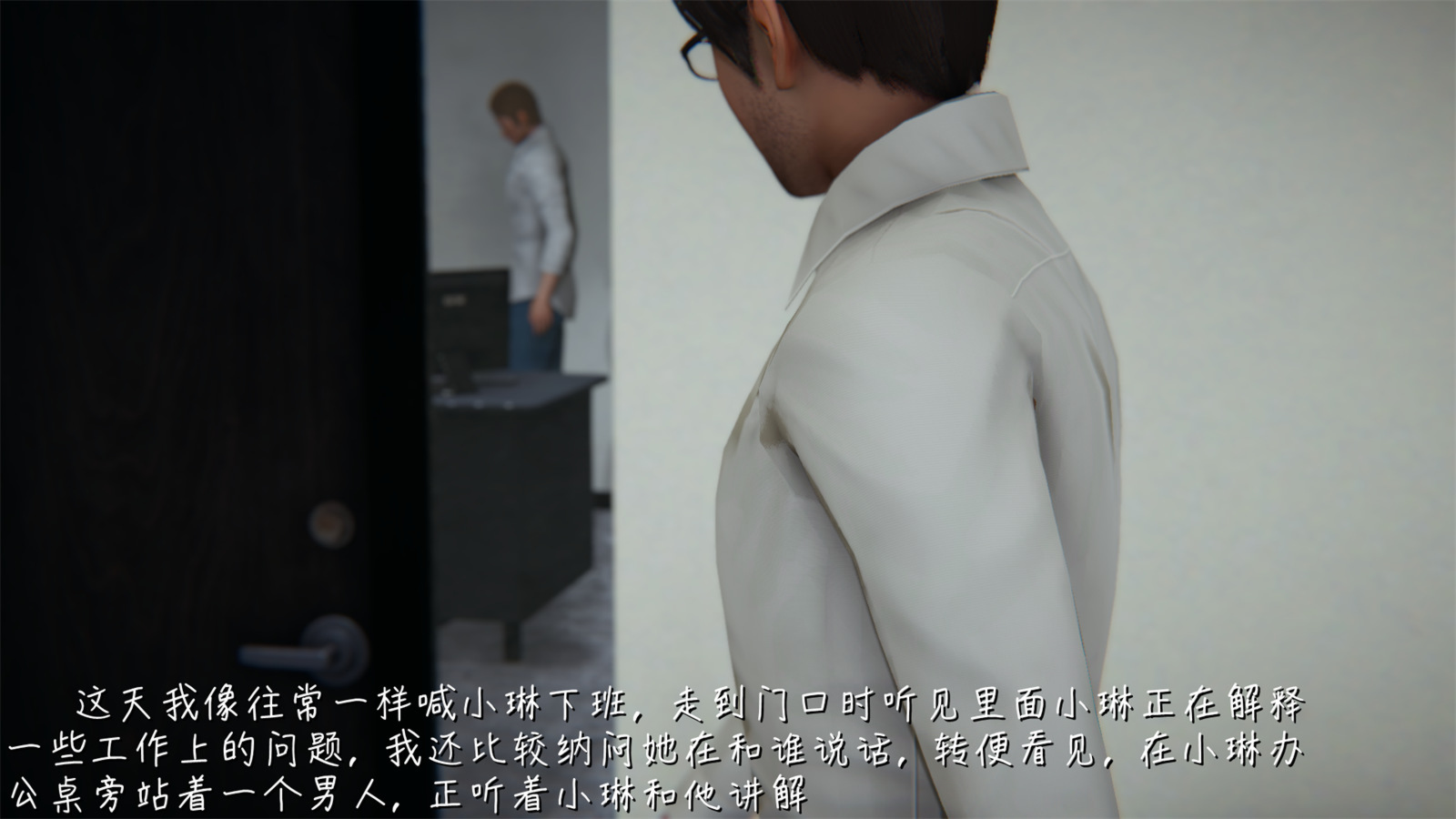 第69页
