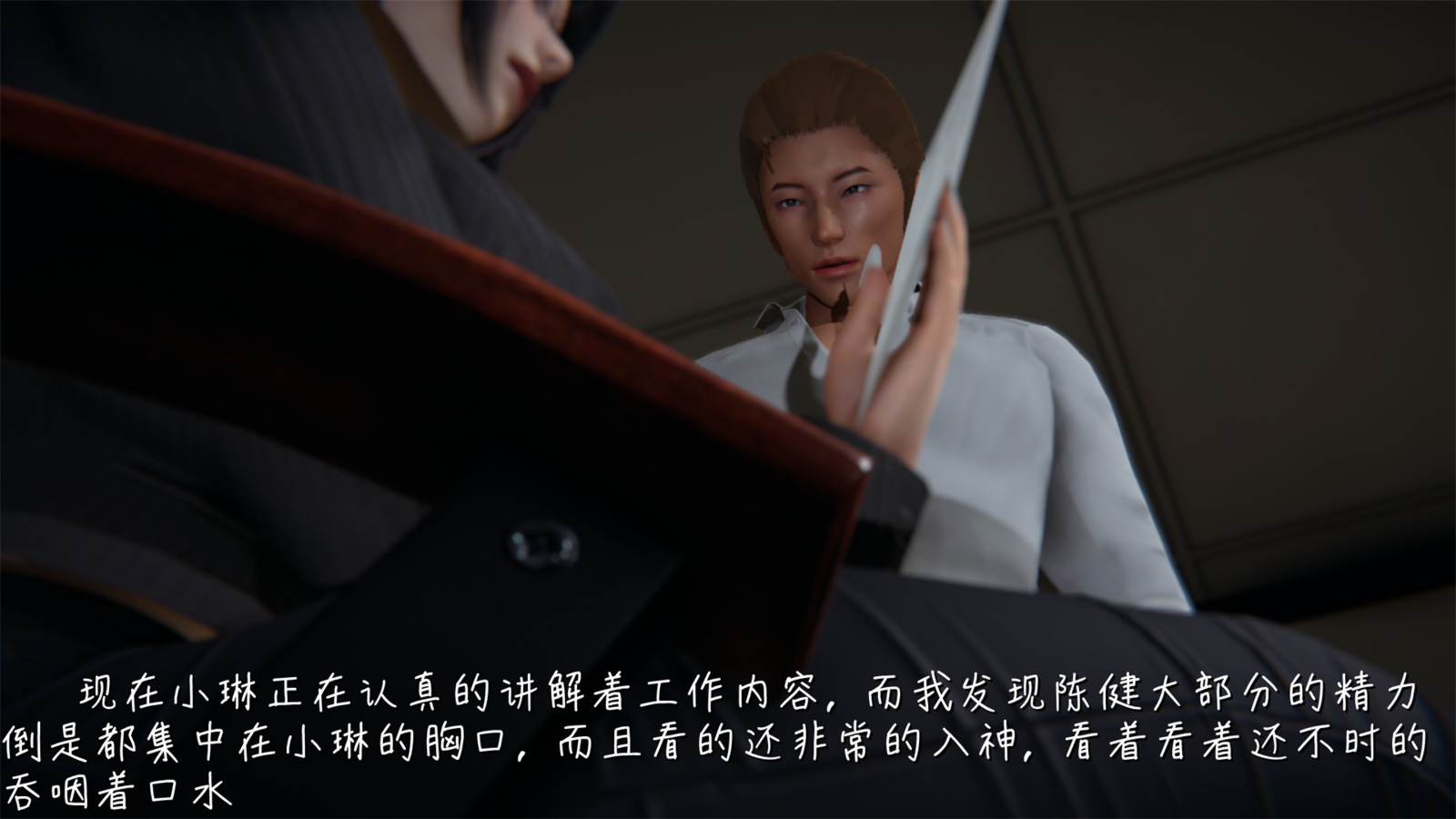 第71页
