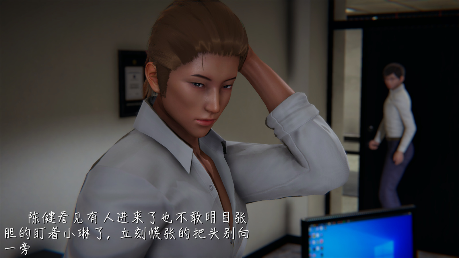 第74页