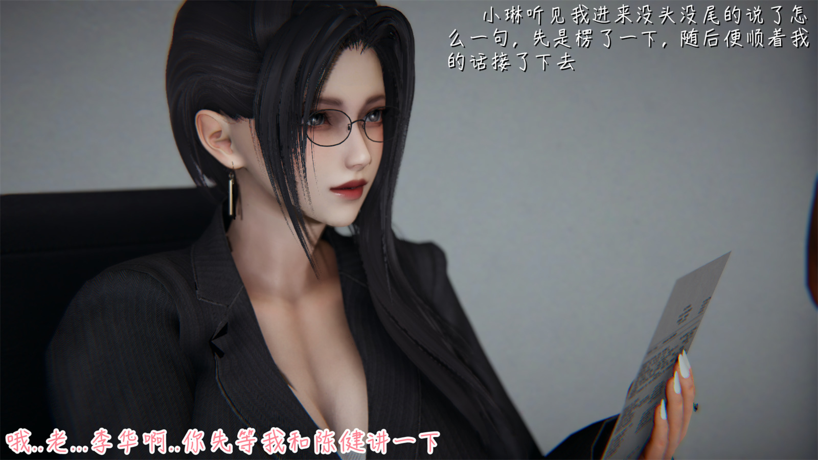 第75页
