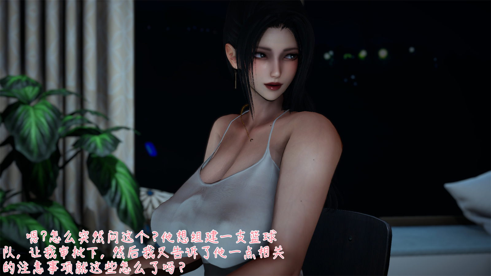 第86页