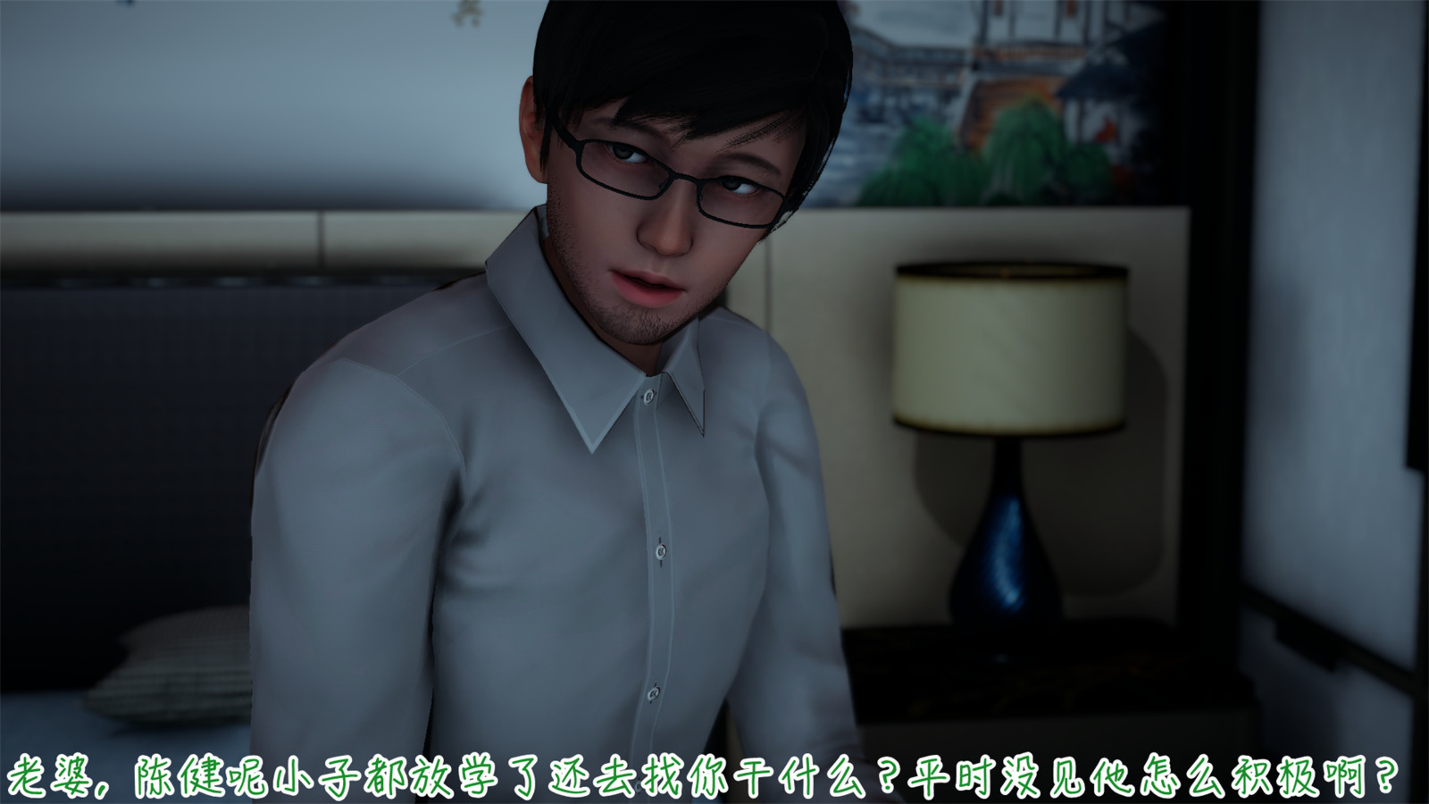第85页