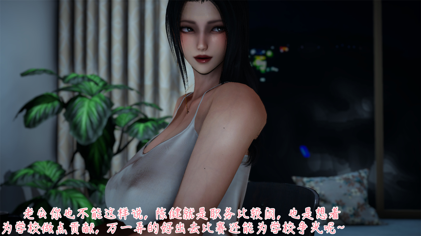 第88页