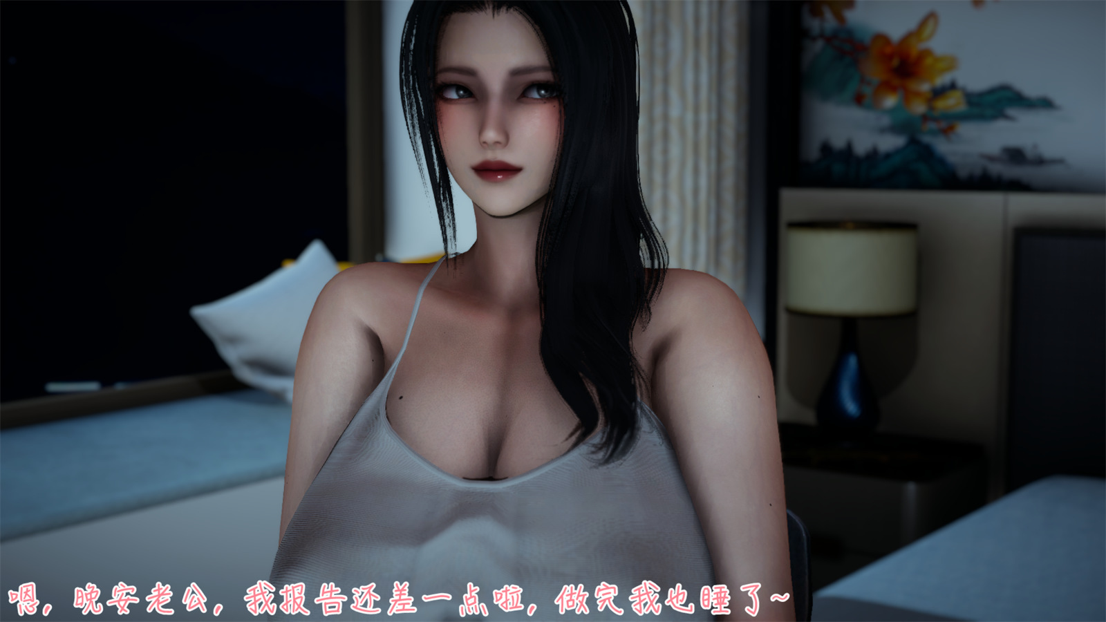 第90页
