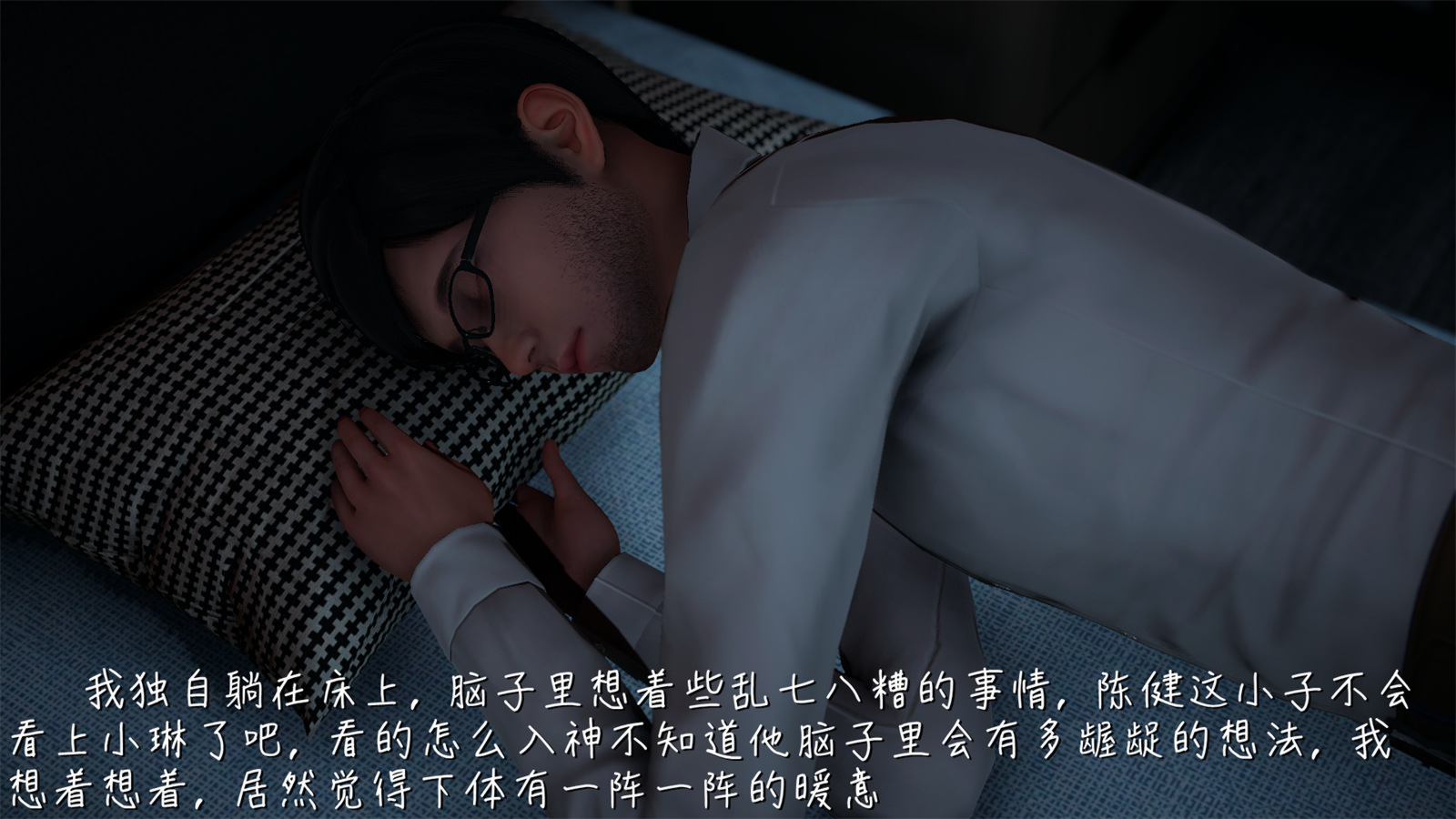 第91页