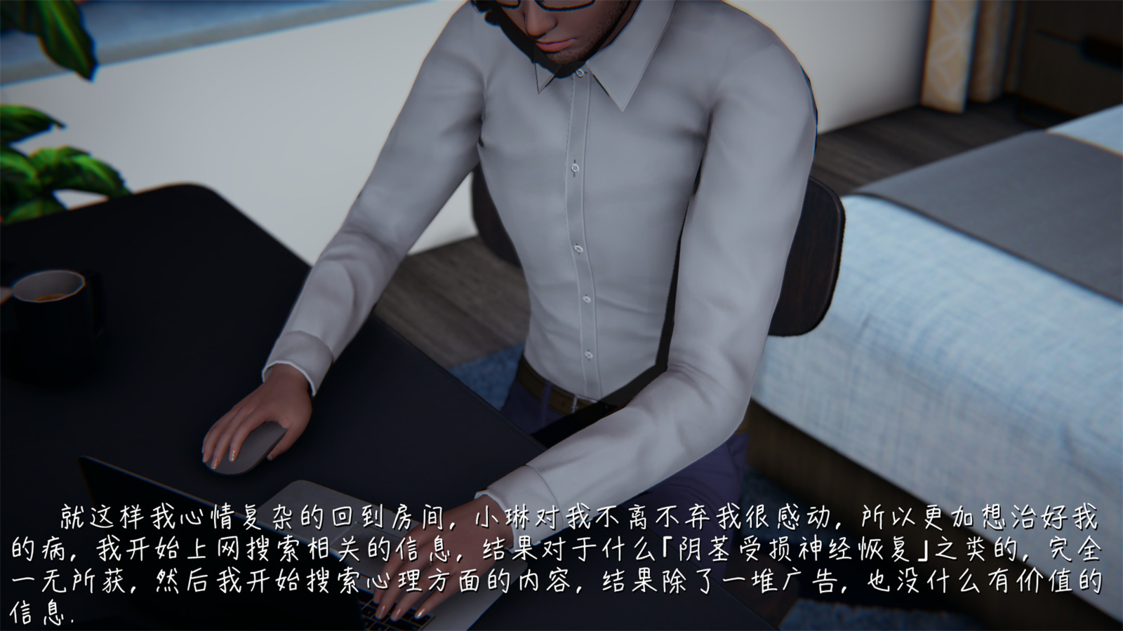 第43页