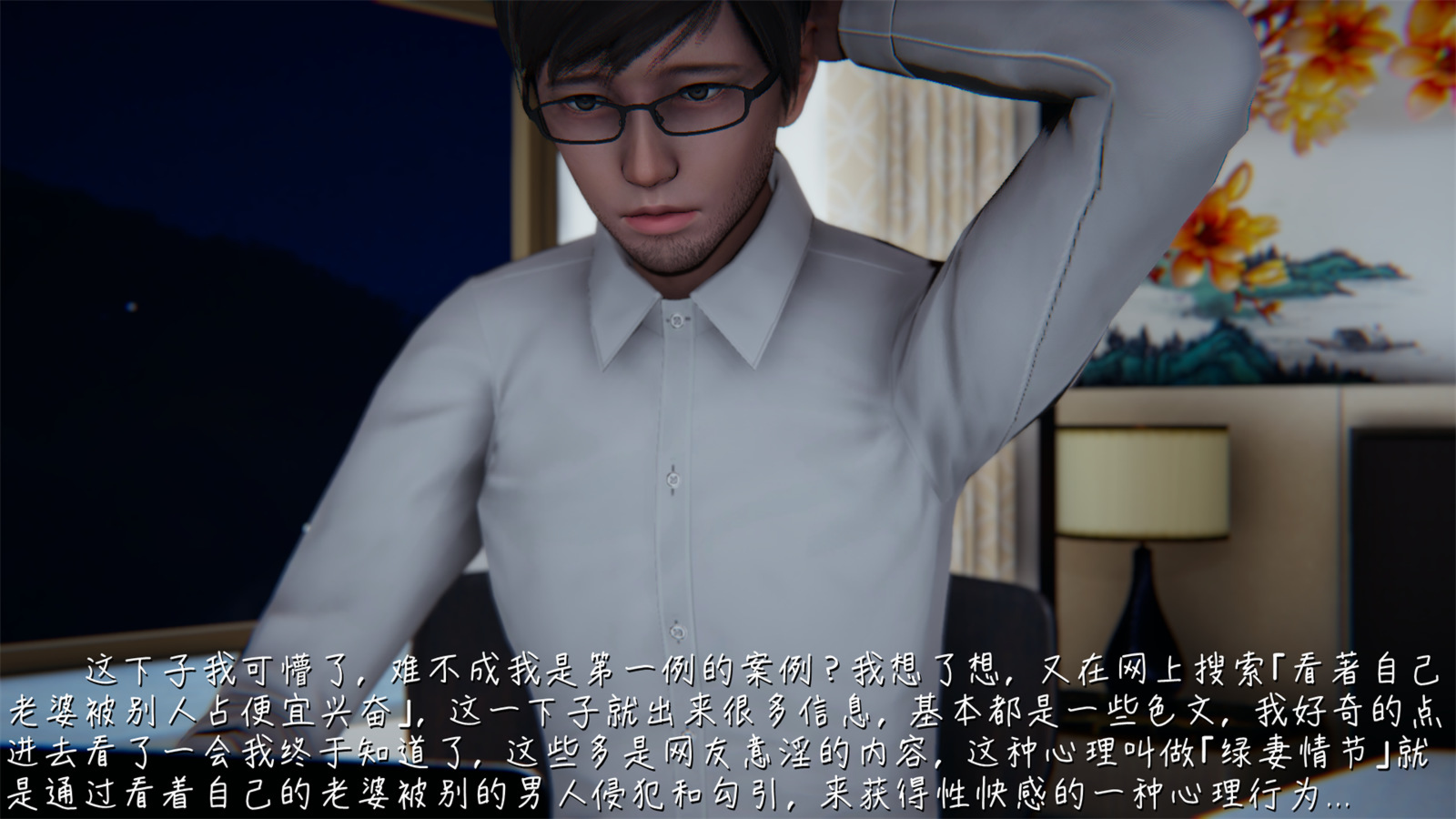 第44页