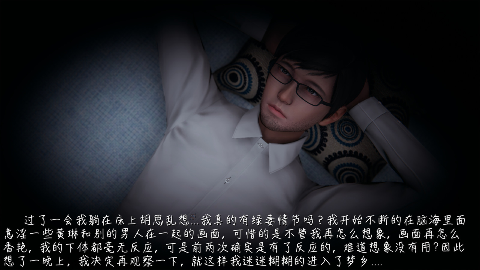 第46页