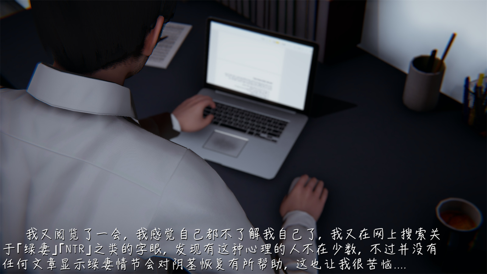 第45页