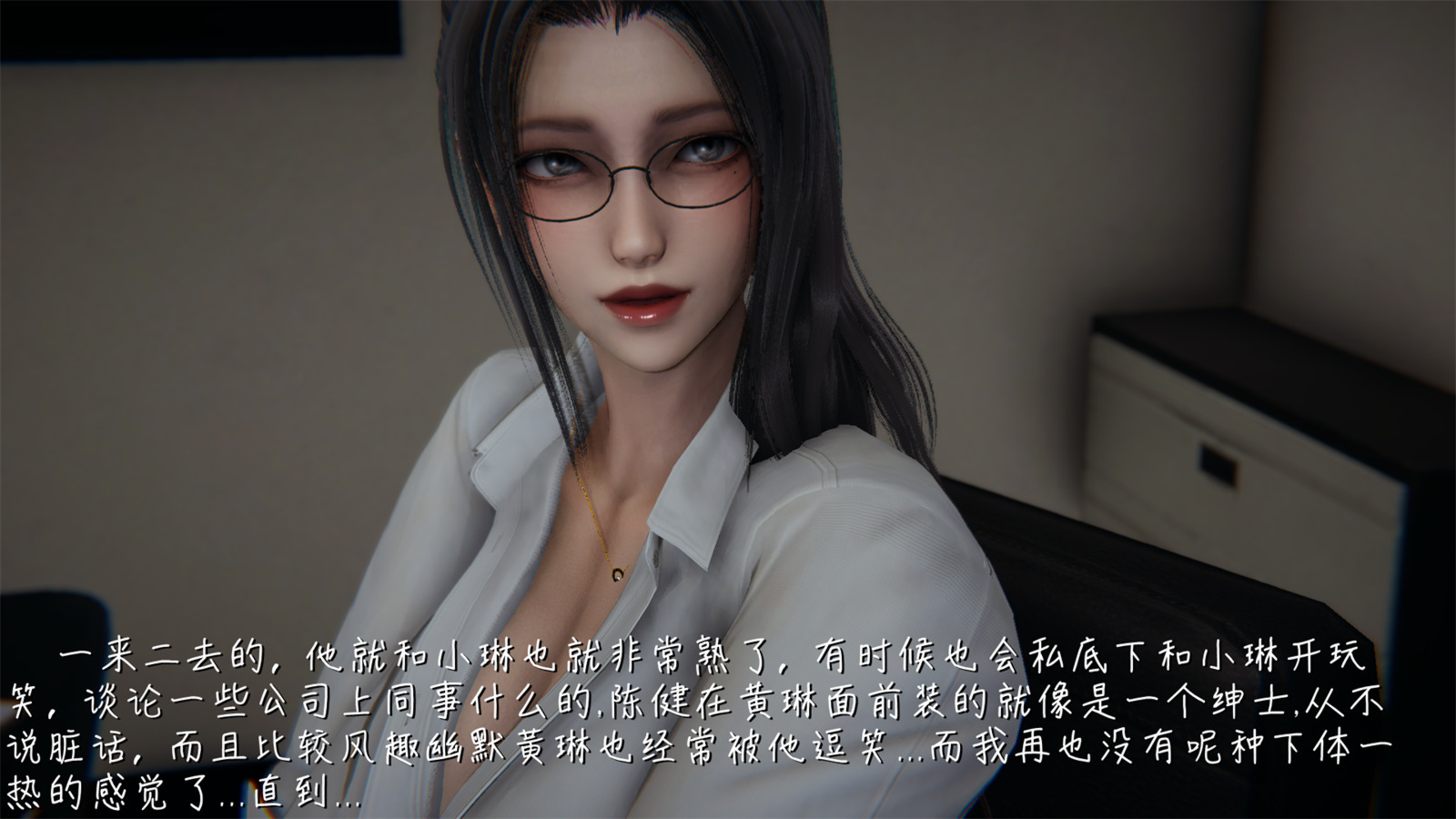 第48页