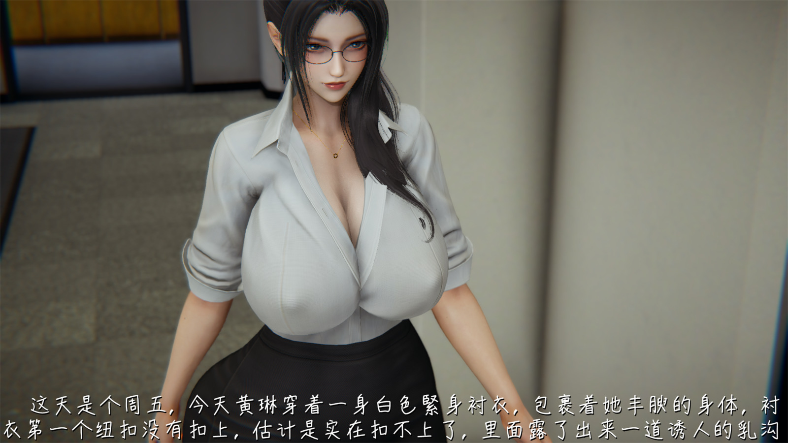 第49页