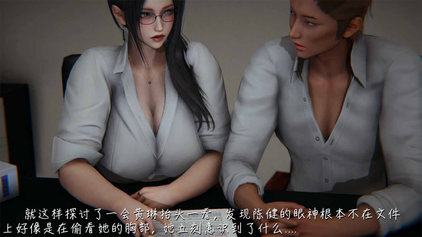 第53页