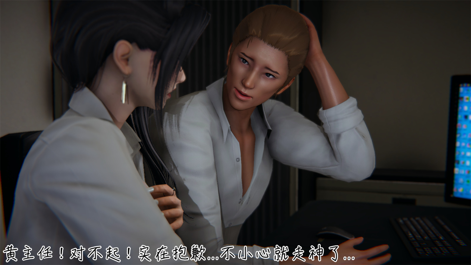 第55页