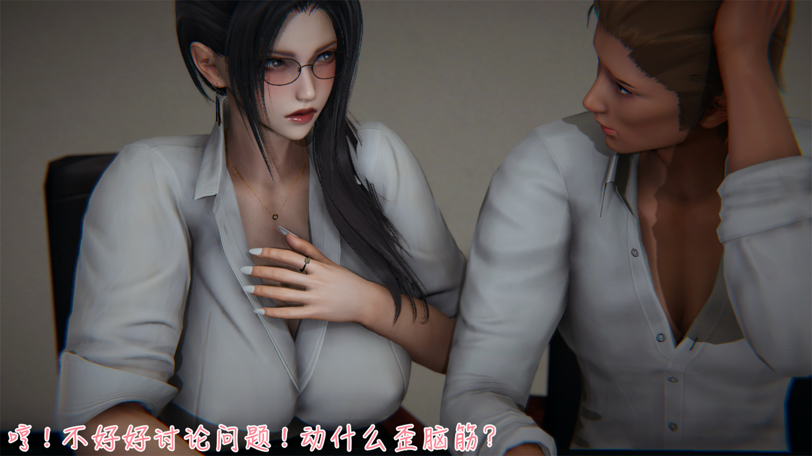 第56页