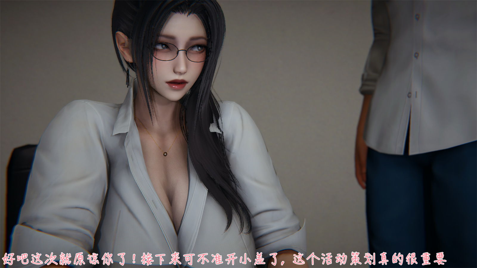 第61页