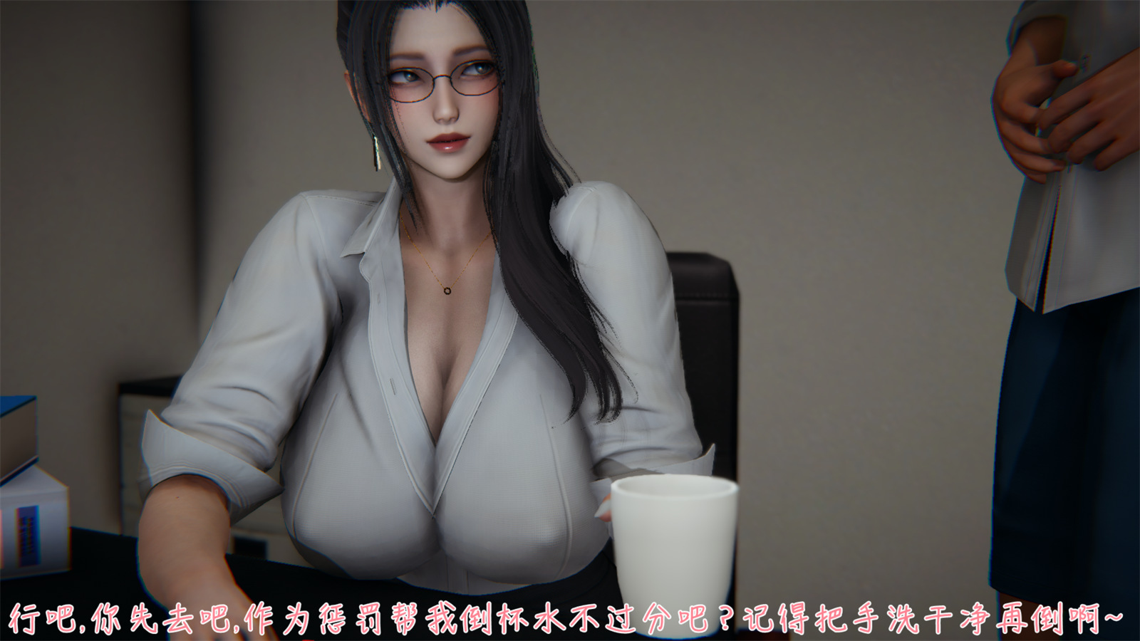 第63页