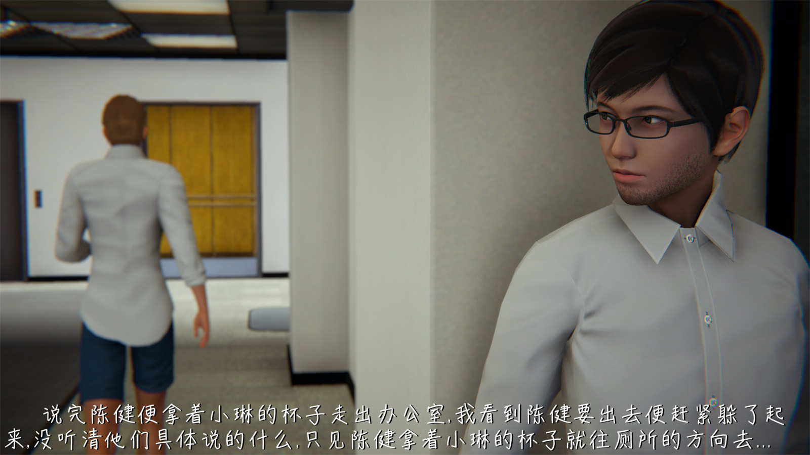 第64页