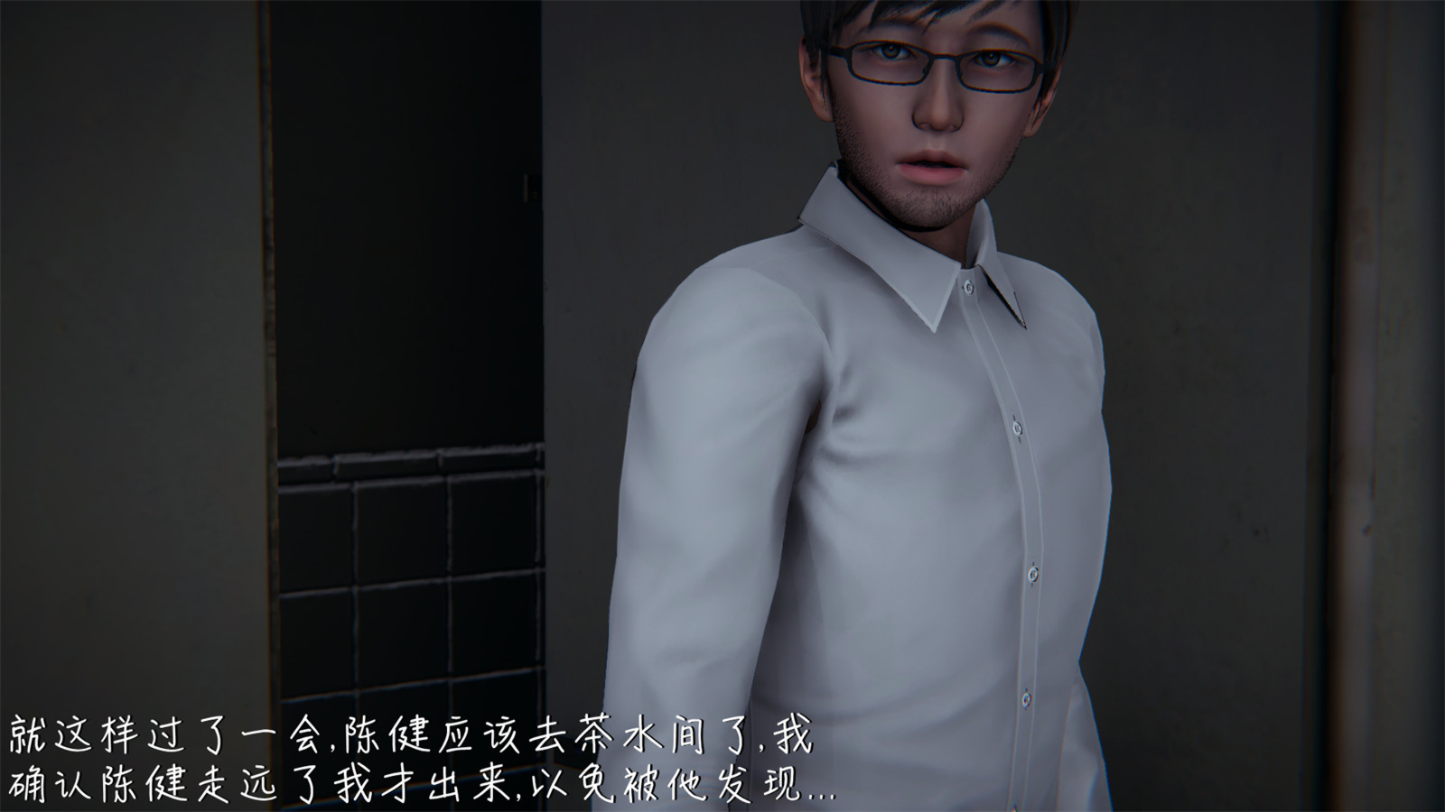 第80页