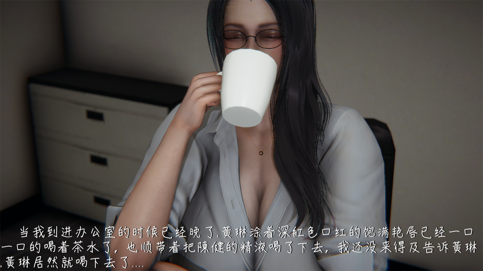 第83页