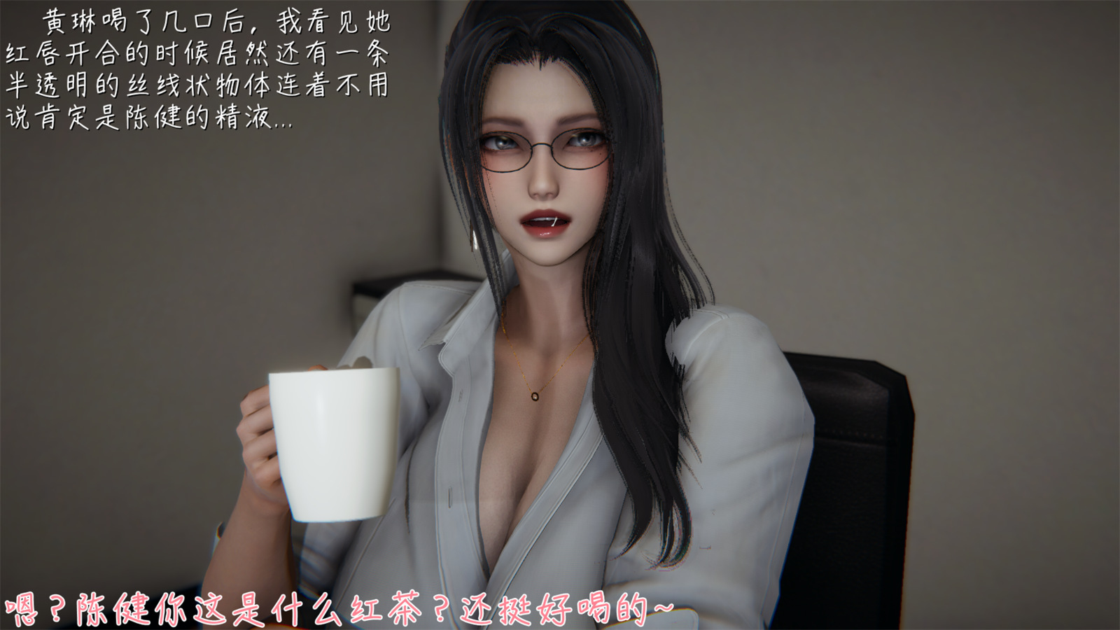 第84页