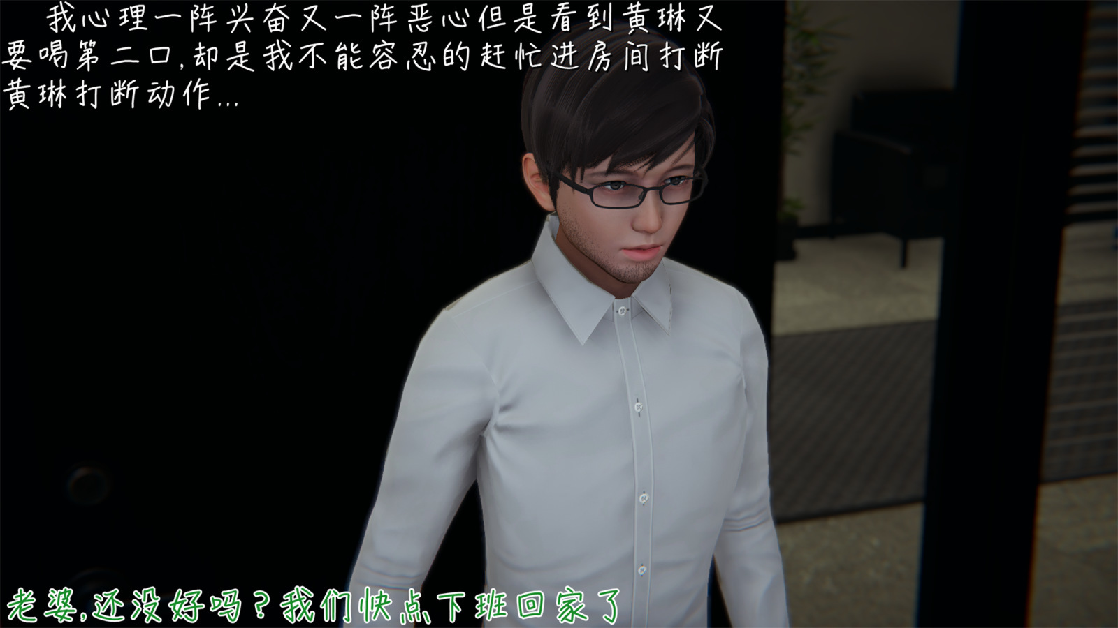 第87页