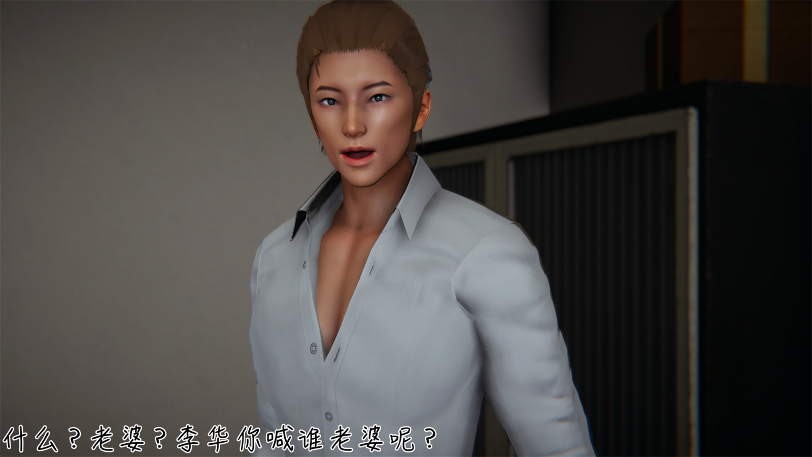 第88页