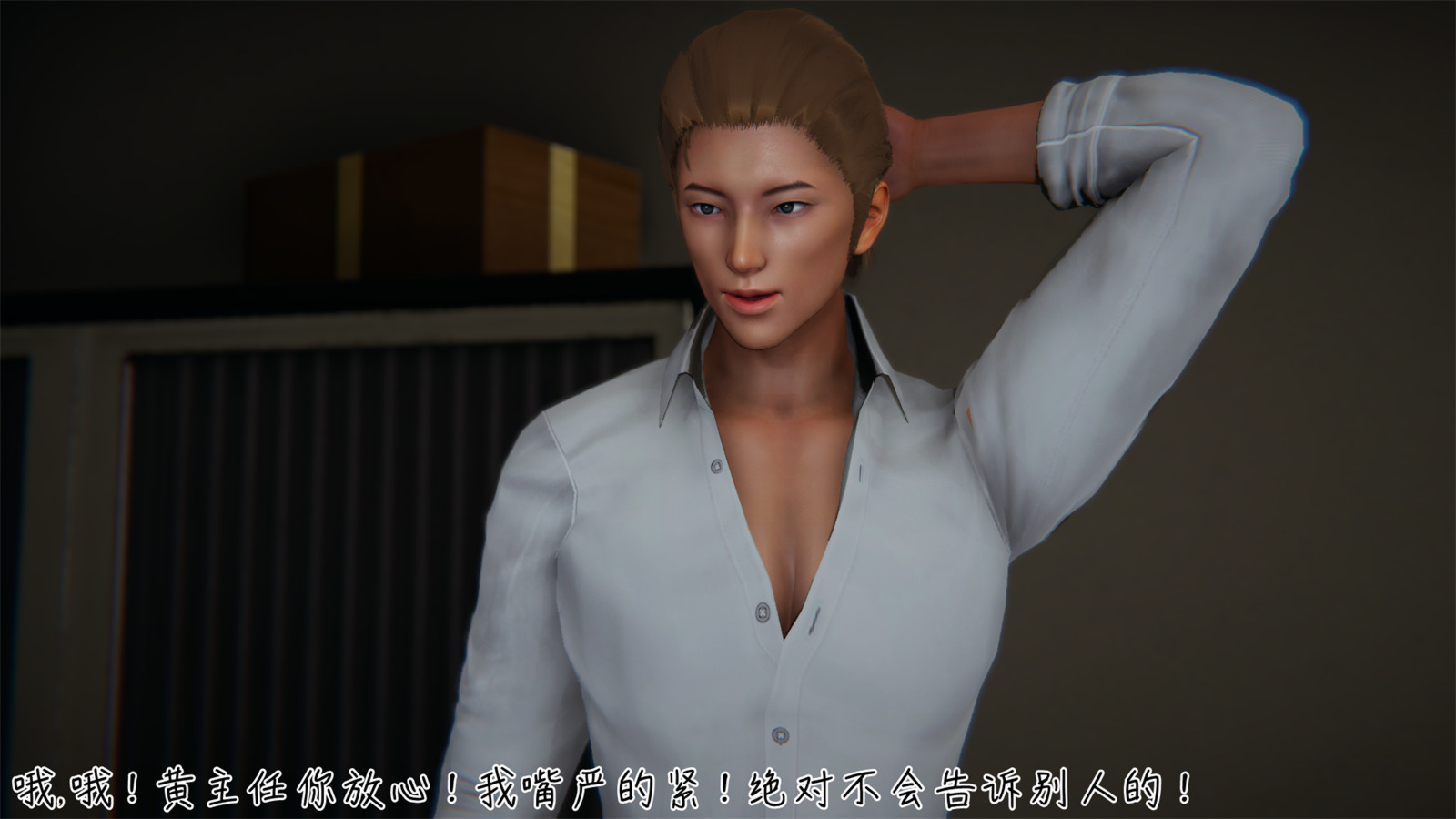 第92页