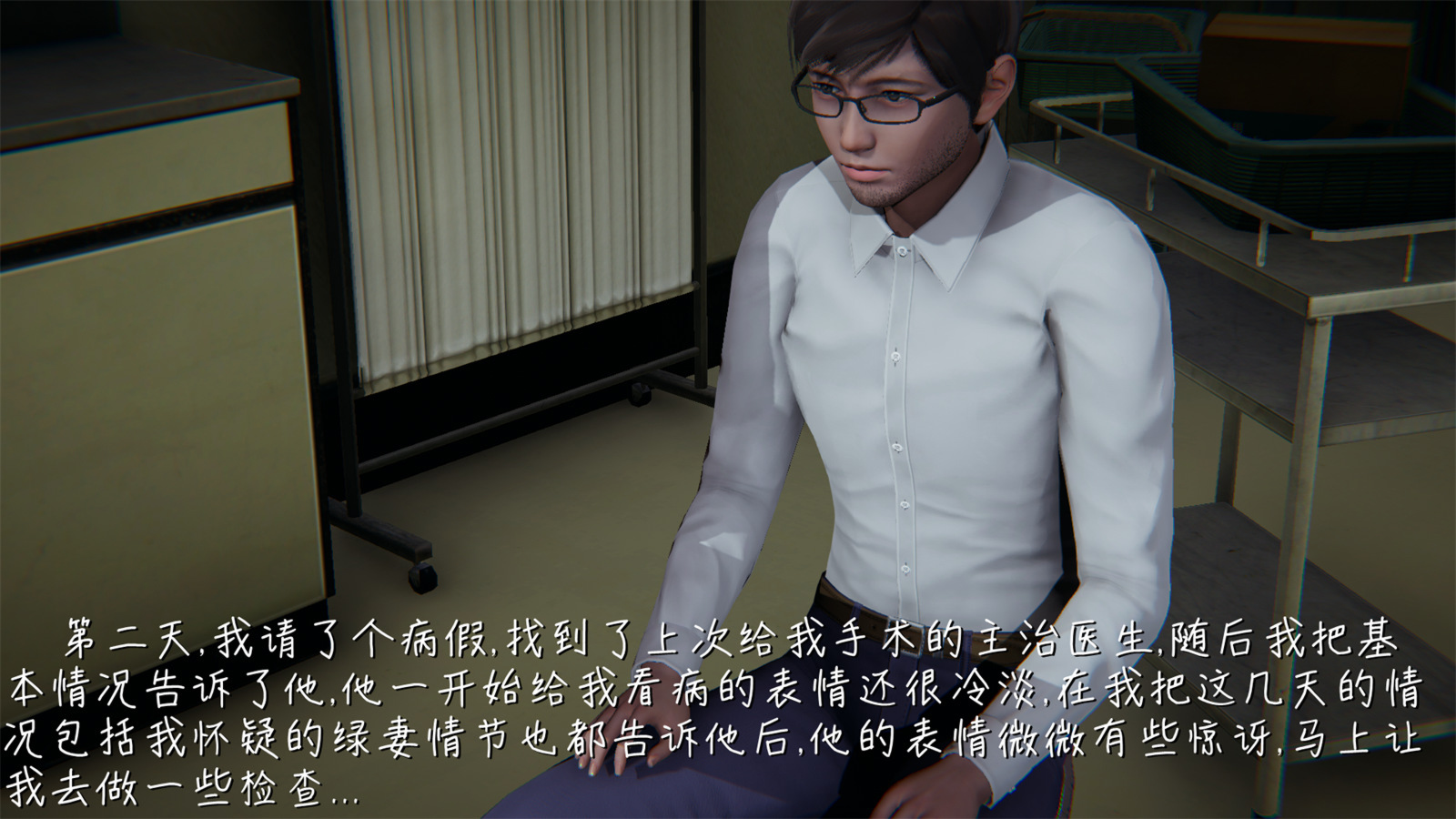 第97页