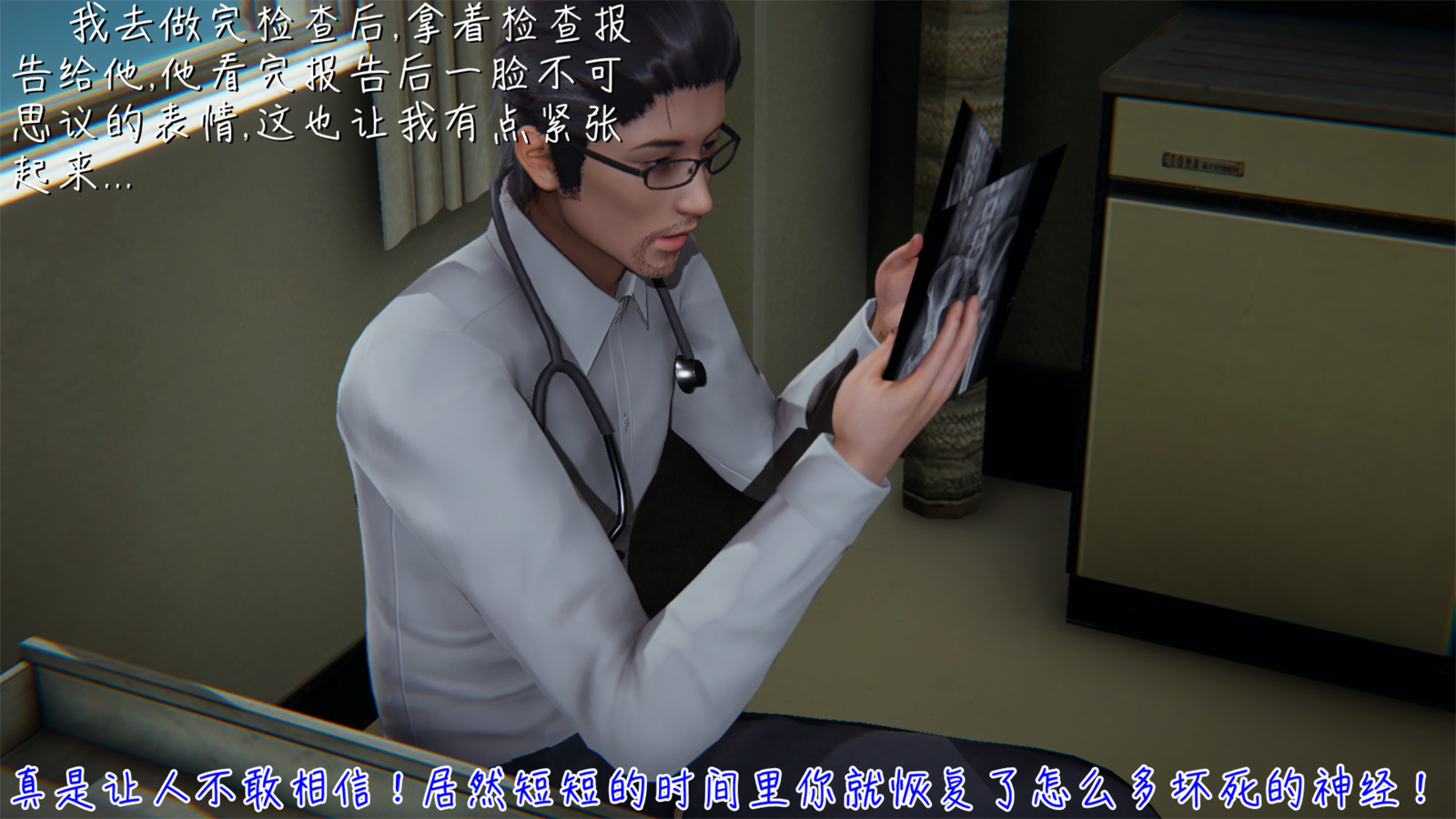 第98页