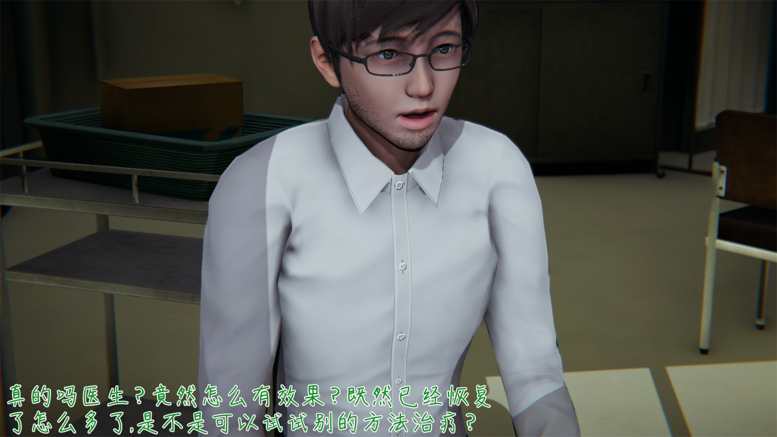 第99页