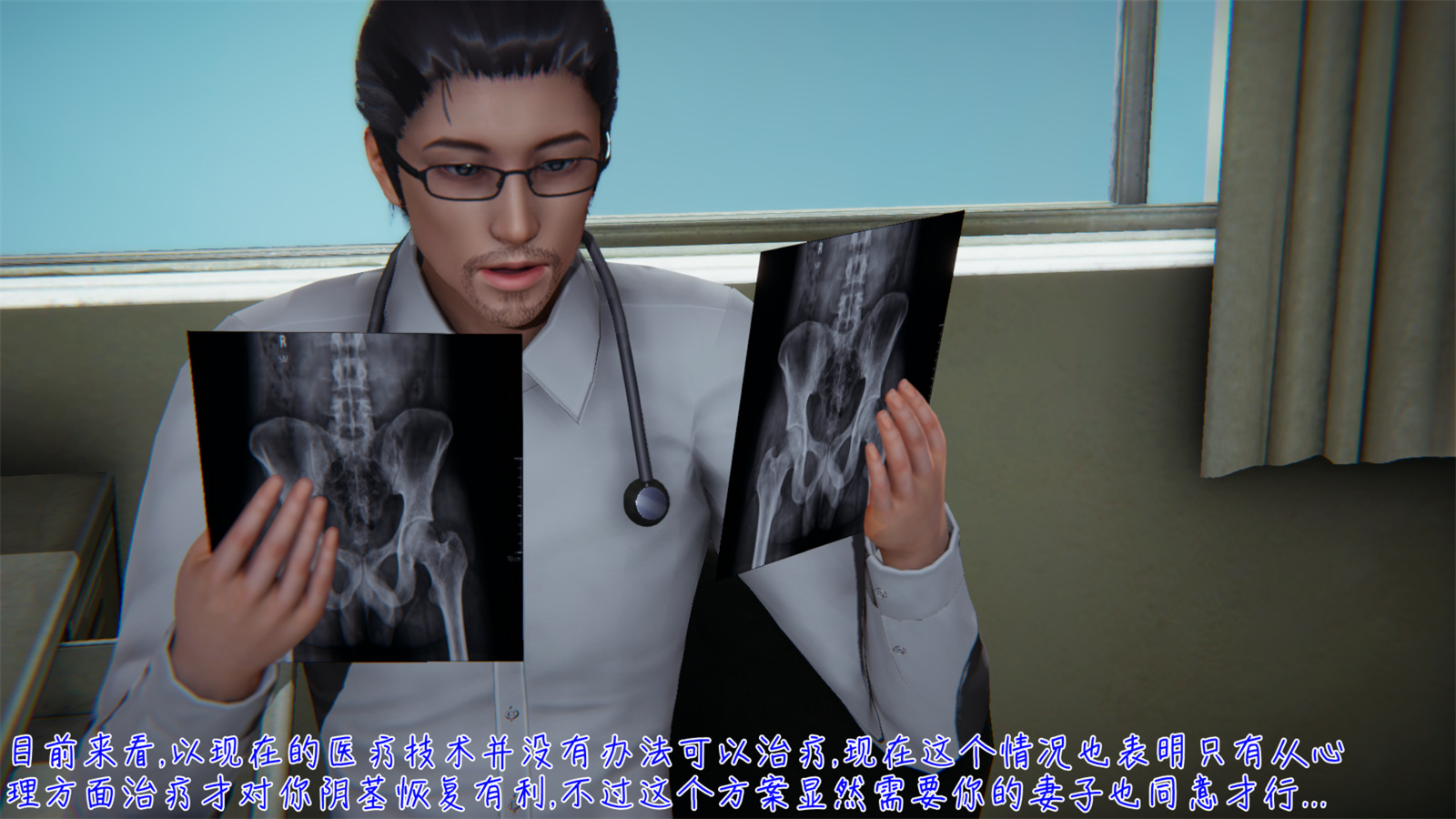 第100页