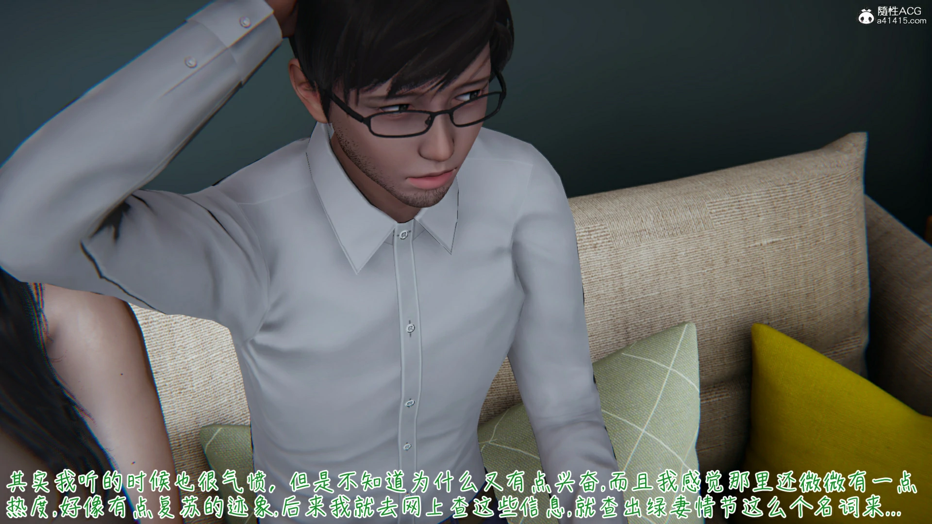 第27页